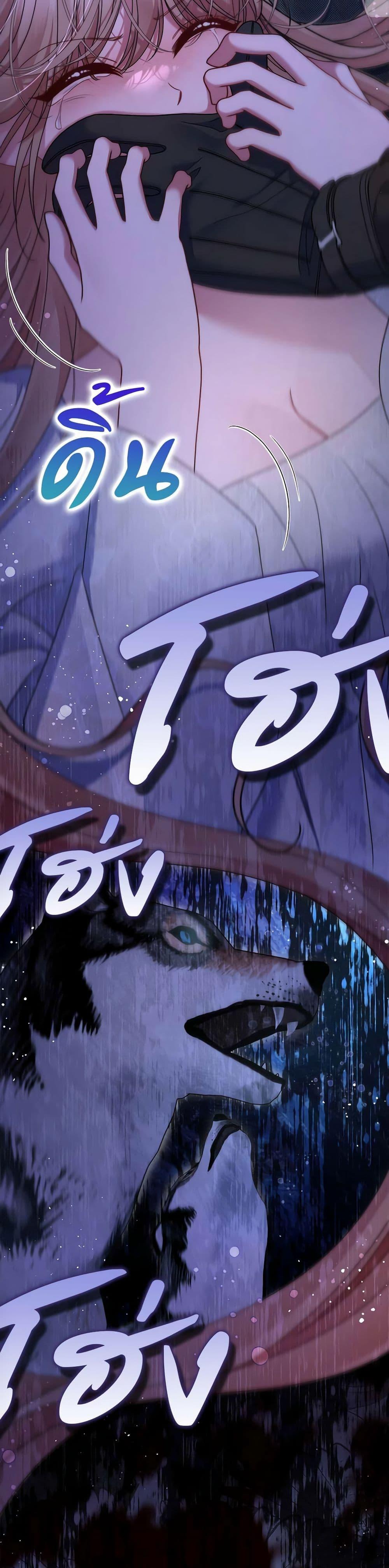 Manga-lc-com อ่านมังงะ อ่านการ์ตูน ออนไลน์ ฟรี The Lovable Maid ตอนที่ 1 2 3 4 5 6 7 8 9 10 11 12 13 14 ฟรี ไม่มีโฆษณา Manga-lc - อ่าน มังงะ อ่าน การ์ตูน ออนไลน์ อ่านมังงะ ฟรี