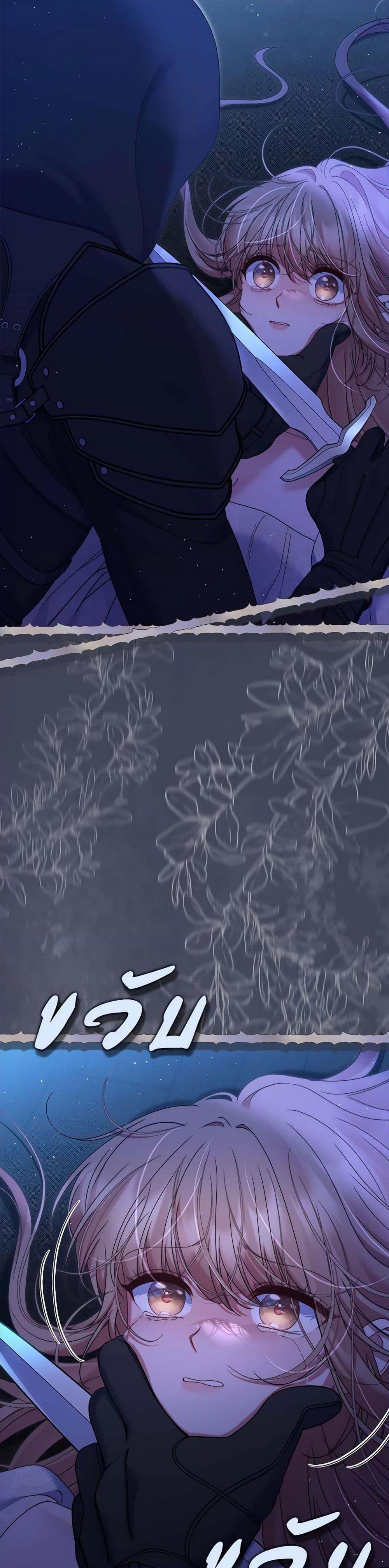 Manga-lc-com อ่านมังงะ อ่านการ์ตูน ออนไลน์ ฟรี The Lovable Maid ตอนที่ 1 2 3 4 5 6 7 8 9 10 11 12 13 14 ฟรี ไม่มีโฆษณา Manga-lc - อ่าน มังงะ อ่าน การ์ตูน ออนไลน์ อ่านมังงะ ฟรี