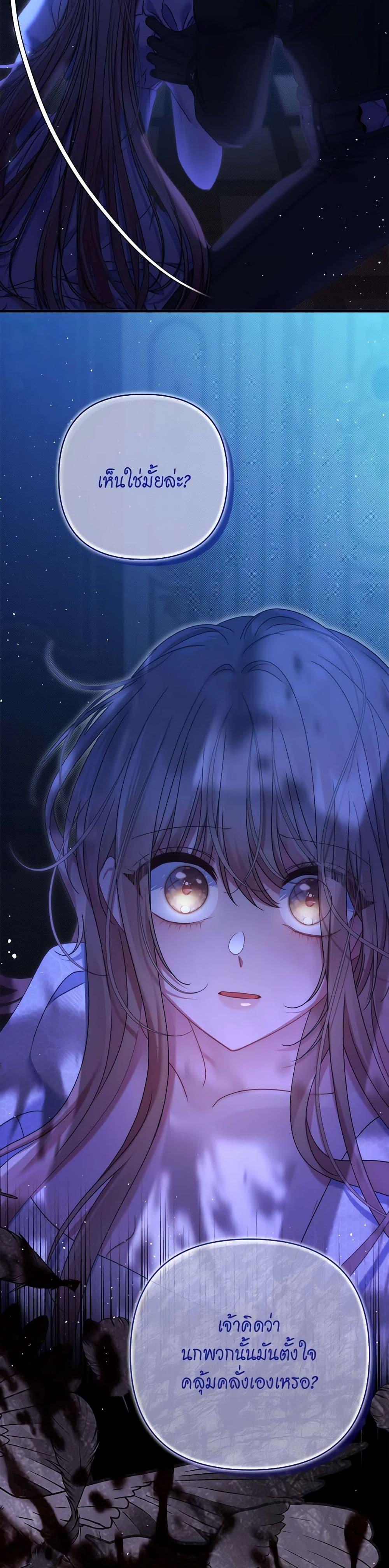 Manga-lc-com อ่านมังงะ อ่านการ์ตูน ออนไลน์ ฟรี The Lovable Maid ตอนที่ 1 2 3 4 5 6 7 8 9 10 11 12 13 14 ฟรี ไม่มีโฆษณา Manga-lc - อ่าน มังงะ อ่าน การ์ตูน ออนไลน์ อ่านมังงะ ฟรี