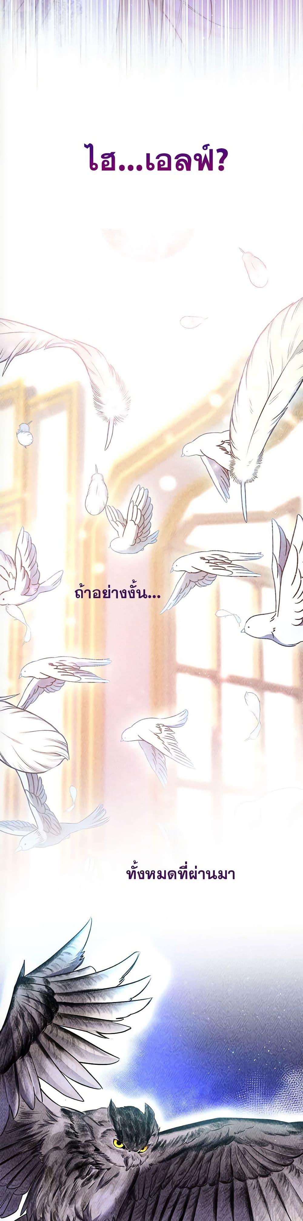 Manga-lc-com อ่านมังงะ อ่านการ์ตูน ออนไลน์ ฟรี The Lovable Maid ตอนที่ 1 2 3 4 5 6 7 8 9 10 11 12 13 14 ฟรี ไม่มีโฆษณา Manga-lc - อ่าน มังงะ อ่าน การ์ตูน ออนไลน์ อ่านมังงะ ฟรี