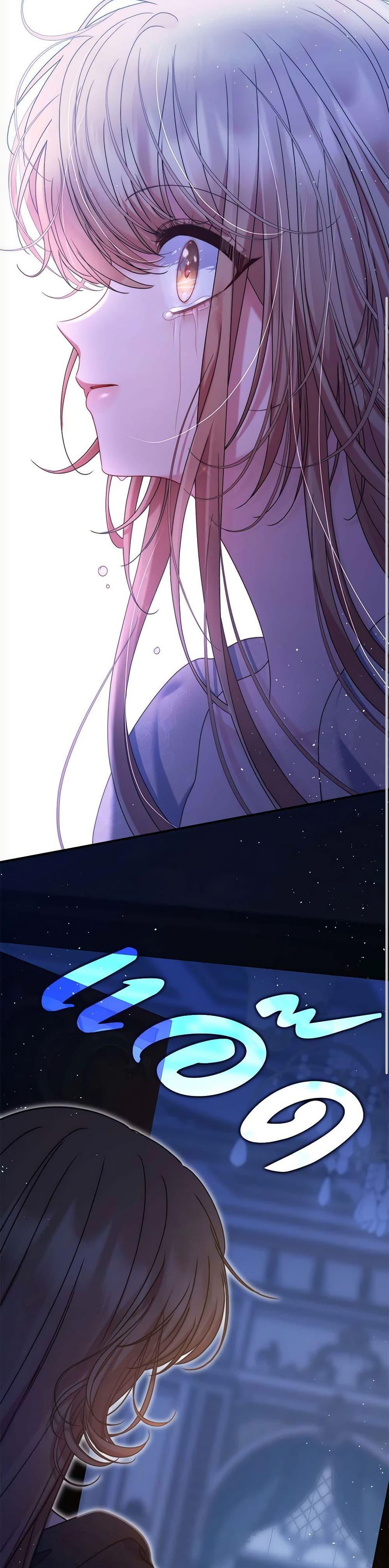 Manga-lc-com อ่านมังงะ อ่านการ์ตูน ออนไลน์ ฟรี The Lovable Maid ตอนที่ 1 2 3 4 5 6 7 8 9 10 11 12 13 14 ฟรี ไม่มีโฆษณา Manga-lc - อ่าน มังงะ อ่าน การ์ตูน ออนไลน์ อ่านมังงะ ฟรี