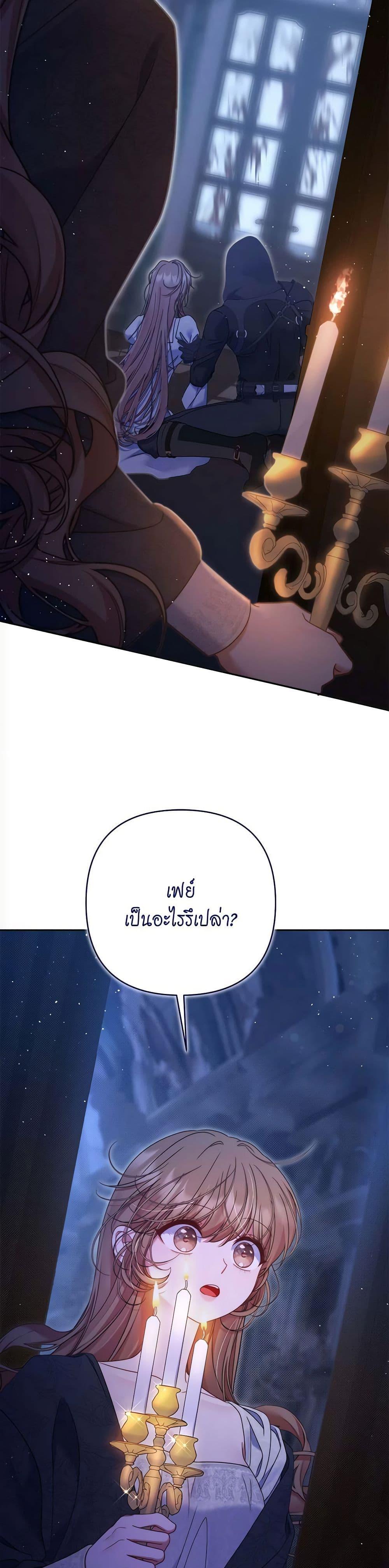 Manga-lc-com อ่านมังงะ อ่านการ์ตูน ออนไลน์ ฟรี The Lovable Maid ตอนที่ 1 2 3 4 5 6 7 8 9 10 11 12 13 14 ฟรี ไม่มีโฆษณา Manga-lc - อ่าน มังงะ อ่าน การ์ตูน ออนไลน์ อ่านมังงะ ฟรี