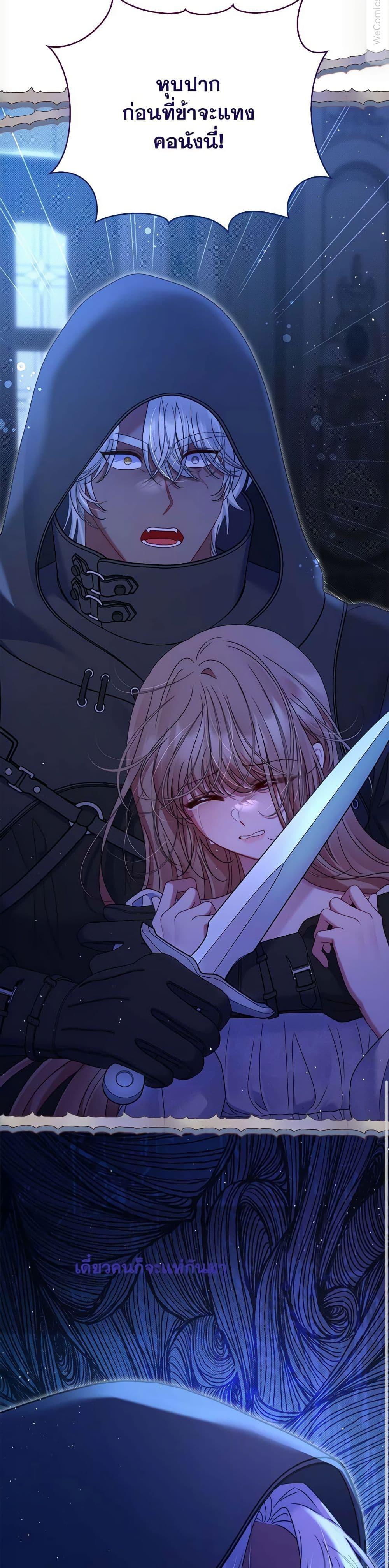 Manga-lc-com อ่านมังงะ อ่านการ์ตูน ออนไลน์ ฟรี The Lovable Maid ตอนที่ 1 2 3 4 5 6 7 8 9 10 11 12 13 14 ฟรี ไม่มีโฆษณา Manga-lc - อ่าน มังงะ อ่าน การ์ตูน ออนไลน์ อ่านมังงะ ฟรี