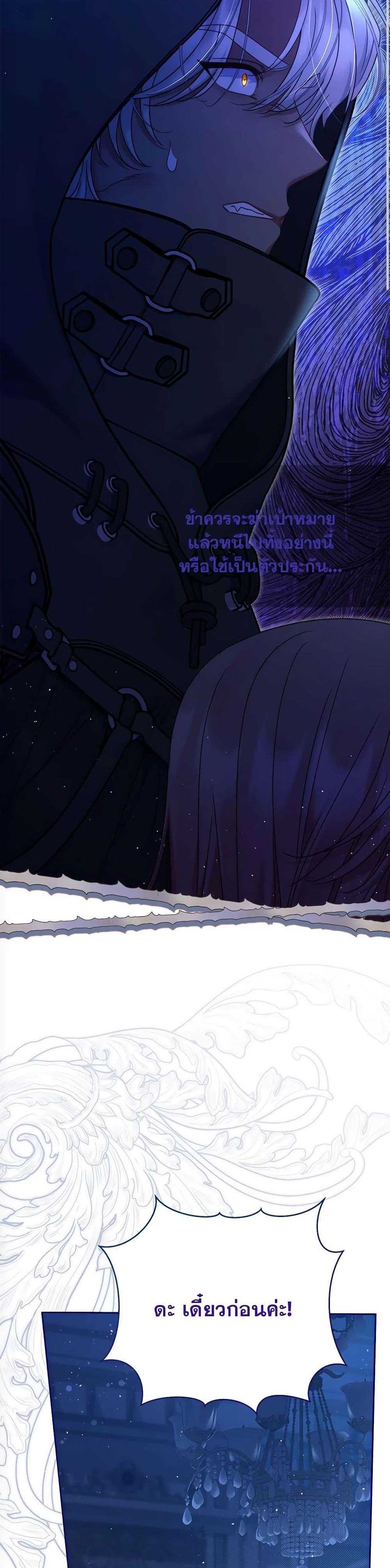 Manga-lc-com อ่านมังงะ อ่านการ์ตูน ออนไลน์ ฟรี The Lovable Maid ตอนที่ 1 2 3 4 5 6 7 8 9 10 11 12 13 14 ฟรี ไม่มีโฆษณา Manga-lc - อ่าน มังงะ อ่าน การ์ตูน ออนไลน์ อ่านมังงะ ฟรี