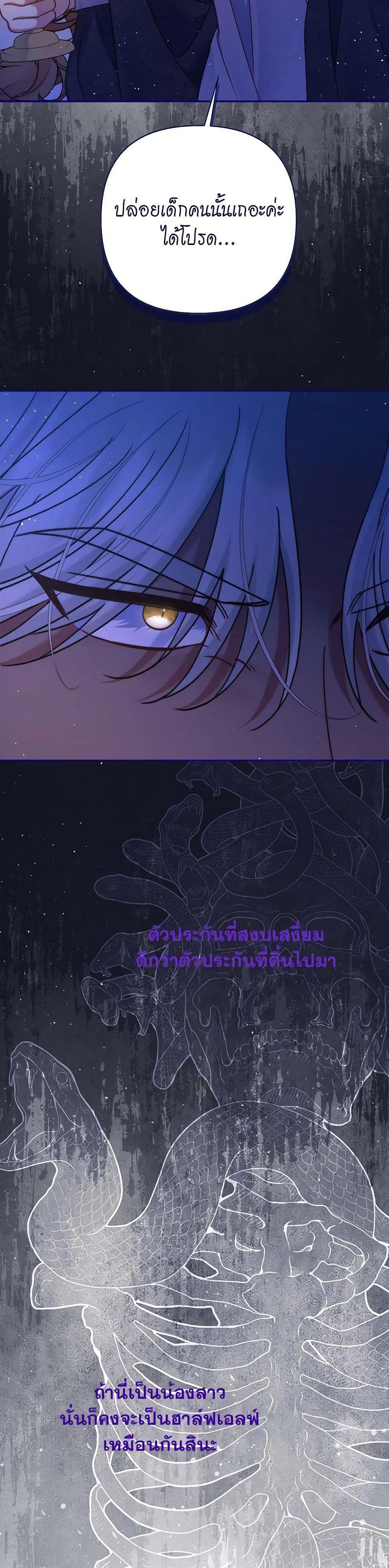 Manga-lc-com อ่านมังงะ อ่านการ์ตูน ออนไลน์ ฟรี The Lovable Maid ตอนที่ 1 2 3 4 5 6 7 8 9 10 11 12 13 14 ฟรี ไม่มีโฆษณา Manga-lc - อ่าน มังงะ อ่าน การ์ตูน ออนไลน์ อ่านมังงะ ฟรี
