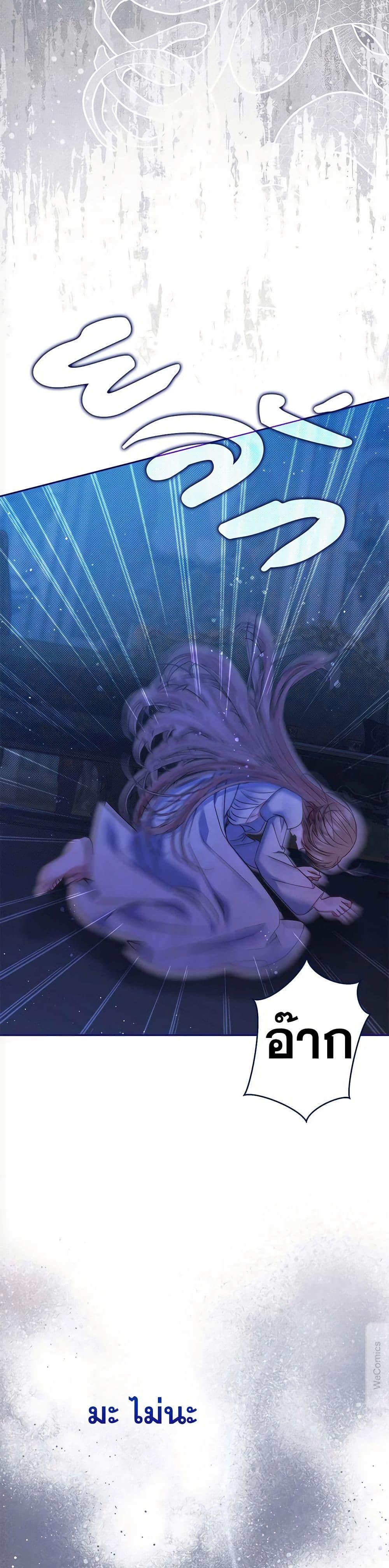 Manga-lc-com อ่านมังงะ อ่านการ์ตูน ออนไลน์ ฟรี The Lovable Maid ตอนที่ 1 2 3 4 5 6 7 8 9 10 11 12 13 14 ฟรี ไม่มีโฆษณา Manga-lc - อ่าน มังงะ อ่าน การ์ตูน ออนไลน์ อ่านมังงะ ฟรี