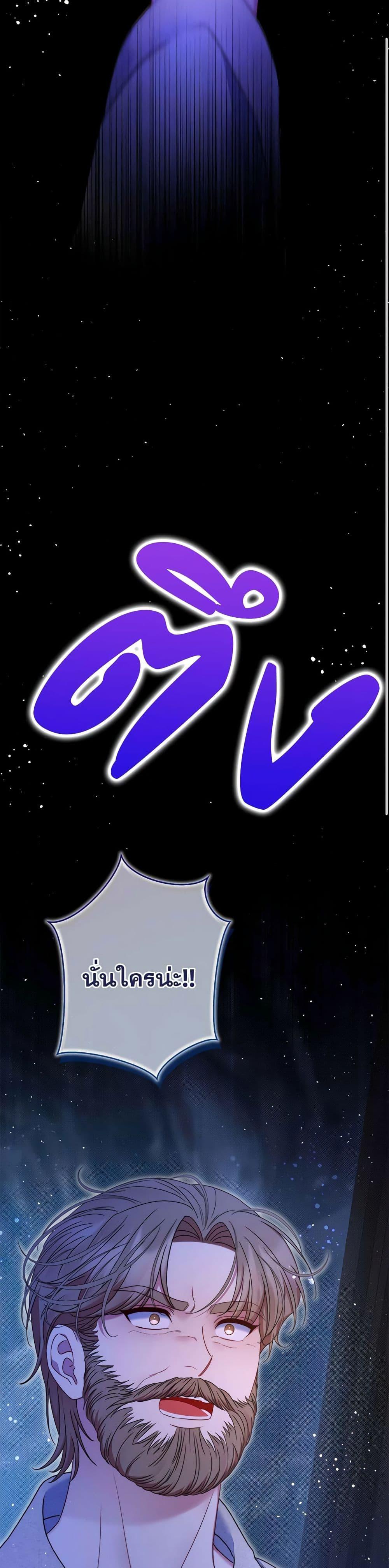 Manga-lc-com อ่านมังงะ อ่านการ์ตูน ออนไลน์ ฟรี The Lovable Maid ตอนที่ 1 2 3 4 5 6 7 8 9 10 11 12 13 14 ฟรี ไม่มีโฆษณา Manga-lc - อ่าน มังงะ อ่าน การ์ตูน ออนไลน์ อ่านมังงะ ฟรี