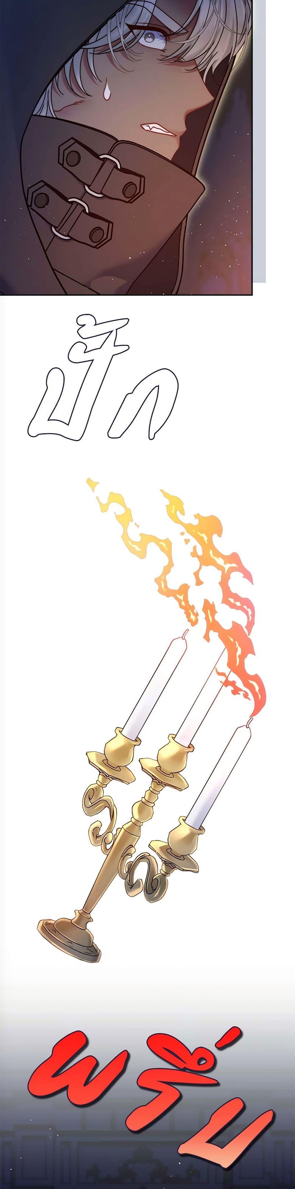 Manga-lc-com อ่านมังงะ อ่านการ์ตูน ออนไลน์ ฟรี The Lovable Maid ตอนที่ 1 2 3 4 5 6 7 8 9 10 11 12 13 14 ฟรี ไม่มีโฆษณา Manga-lc - อ่าน มังงะ อ่าน การ์ตูน ออนไลน์ อ่านมังงะ ฟรี