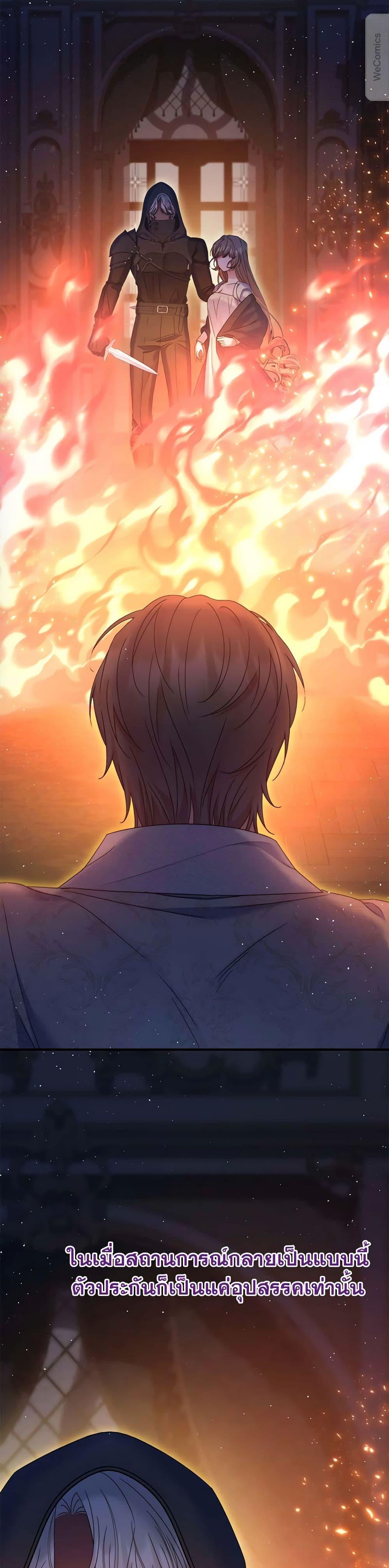 Manga-lc-com อ่านมังงะ อ่านการ์ตูน ออนไลน์ ฟรี The Lovable Maid ตอนที่ 1 2 3 4 5 6 7 8 9 10 11 12 13 14 ฟรี ไม่มีโฆษณา Manga-lc - อ่าน มังงะ อ่าน การ์ตูน ออนไลน์ อ่านมังงะ ฟรี