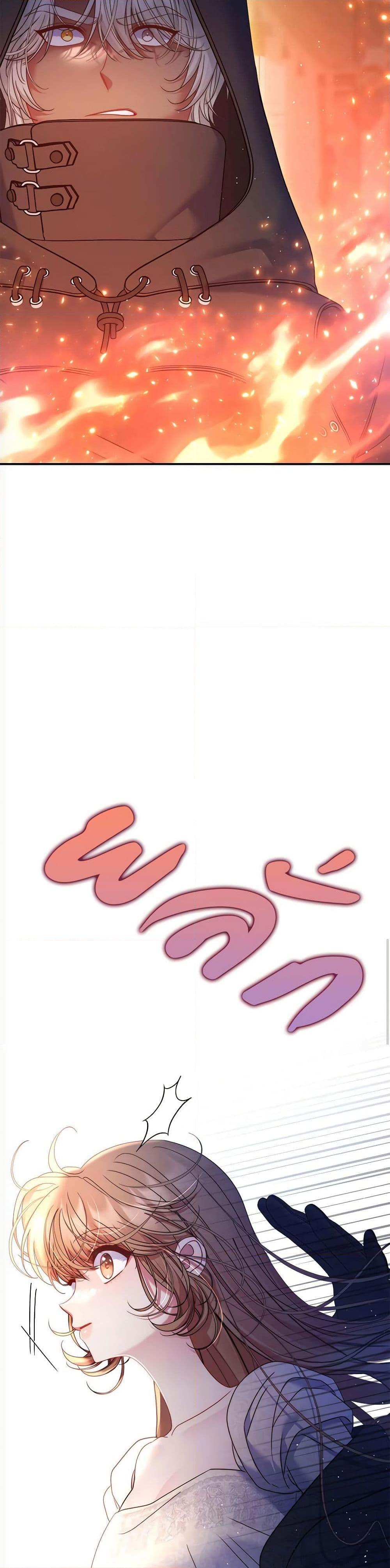 Manga-lc-com อ่านมังงะ อ่านการ์ตูน ออนไลน์ ฟรี The Lovable Maid ตอนที่ 1 2 3 4 5 6 7 8 9 10 11 12 13 14 ฟรี ไม่มีโฆษณา Manga-lc - อ่าน มังงะ อ่าน การ์ตูน ออนไลน์ อ่านมังงะ ฟรี