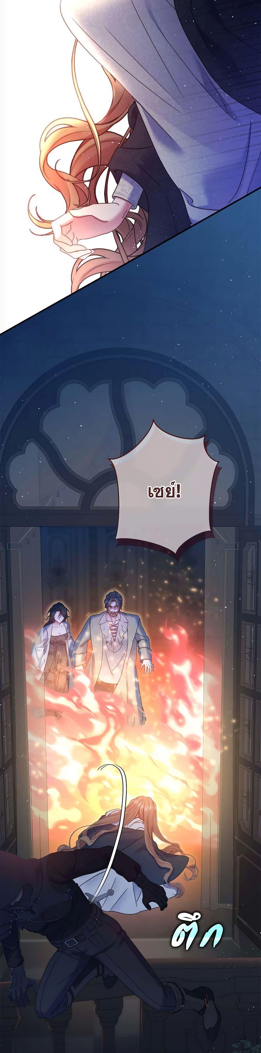 Manga-lc-com อ่านมังงะ อ่านการ์ตูน ออนไลน์ ฟรี The Lovable Maid ตอนที่ 1 2 3 4 5 6 7 8 9 10 11 12 13 14 ฟรี ไม่มีโฆษณา Manga-lc - อ่าน มังงะ อ่าน การ์ตูน ออนไลน์ อ่านมังงะ ฟรี