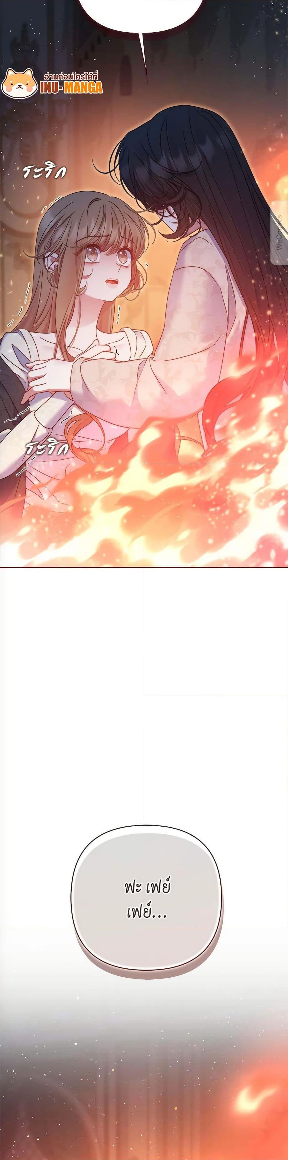 Manga-lc-com อ่านมังงะ อ่านการ์ตูน ออนไลน์ ฟรี The Lovable Maid ตอนที่ 1 2 3 4 5 6 7 8 9 10 11 12 13 14 ฟรี ไม่มีโฆษณา Manga-lc - อ่าน มังงะ อ่าน การ์ตูน ออนไลน์ อ่านมังงะ ฟรี