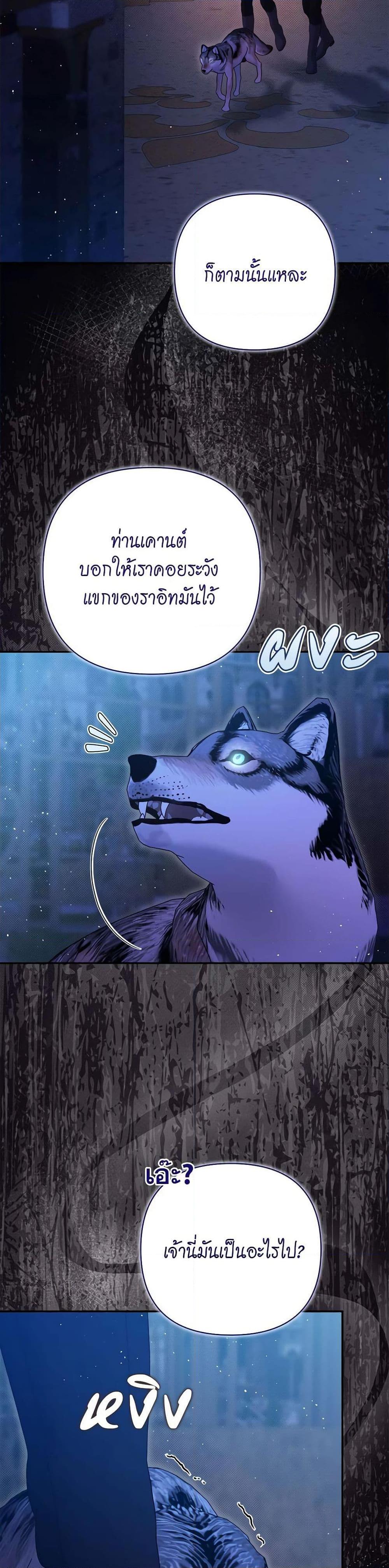 Manga-lc-com อ่านมังงะ อ่านการ์ตูน ออนไลน์ ฟรี The Lovable Maid ตอนที่ 1 2 3 4 5 6 7 8 9 10 11 12 13 14 ฟรี ไม่มีโฆษณา Manga-lc - อ่าน มังงะ อ่าน การ์ตูน ออนไลน์ อ่านมังงะ ฟรี