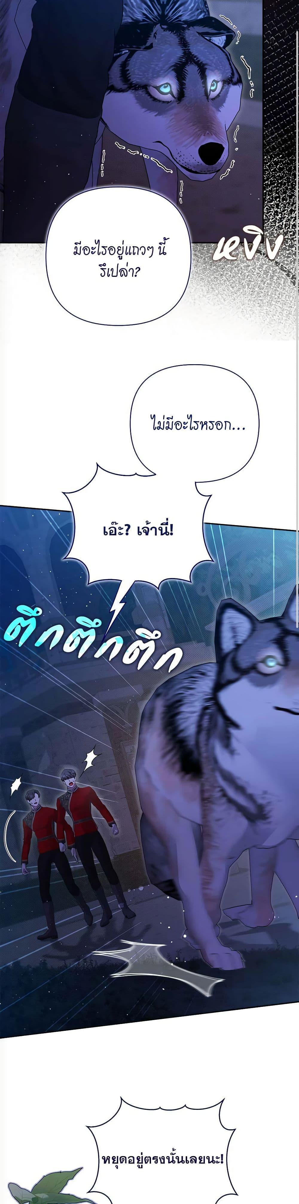 Manga-lc-com อ่านมังงะ อ่านการ์ตูน ออนไลน์ ฟรี The Lovable Maid ตอนที่ 1 2 3 4 5 6 7 8 9 10 11 12 13 14 ฟรี ไม่มีโฆษณา Manga-lc - อ่าน มังงะ อ่าน การ์ตูน ออนไลน์ อ่านมังงะ ฟรี