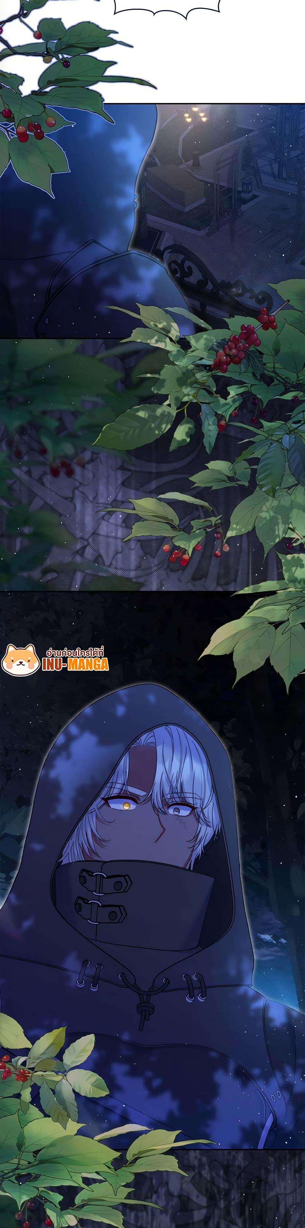 Manga-lc-com อ่านมังงะ อ่านการ์ตูน ออนไลน์ ฟรี The Lovable Maid ตอนที่ 1 2 3 4 5 6 7 8 9 10 11 12 13 14 ฟรี ไม่มีโฆษณา Manga-lc - อ่าน มังงะ อ่าน การ์ตูน ออนไลน์ อ่านมังงะ ฟรี