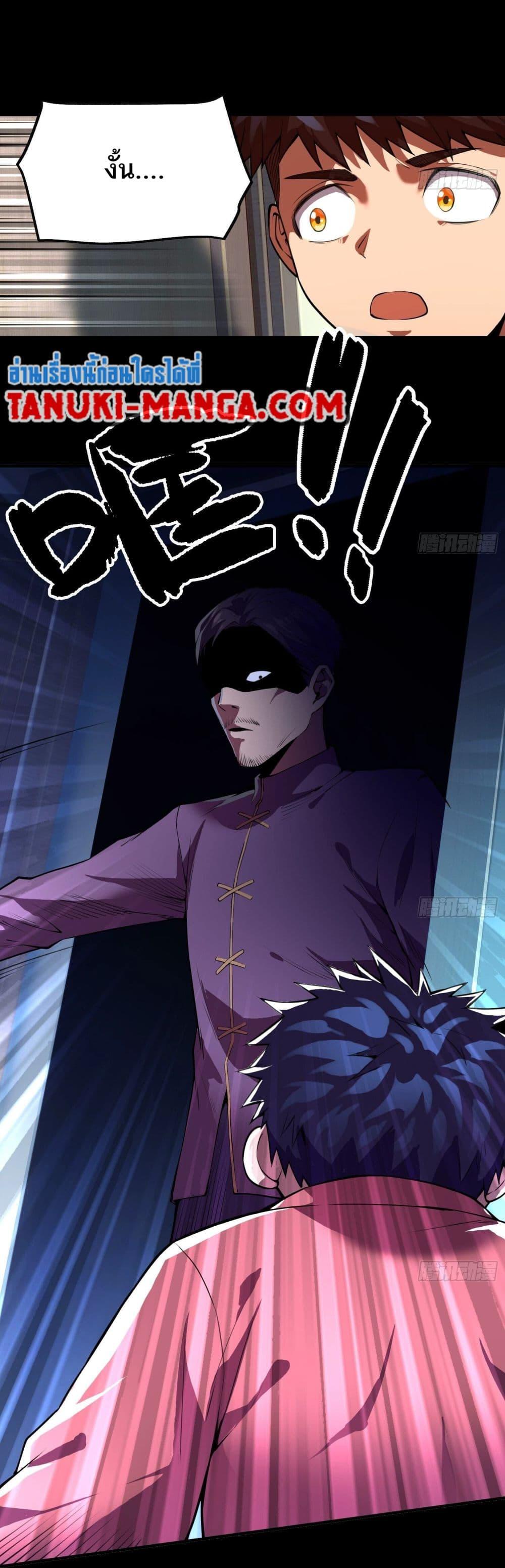 Manga-lc-com อ่านมังงะ อ่านการ์ตูน ออนไลน์ ฟรี The Creators ตอนที่ 1 2 3 4 5 6 7 8 9 10 11 12 13 14 ฟรี ไม่มีโฆษณา Manga-lc - อ่าน มังงะ อ่าน การ์ตูน ออนไลน์ อ่านมังงะ ฟรี