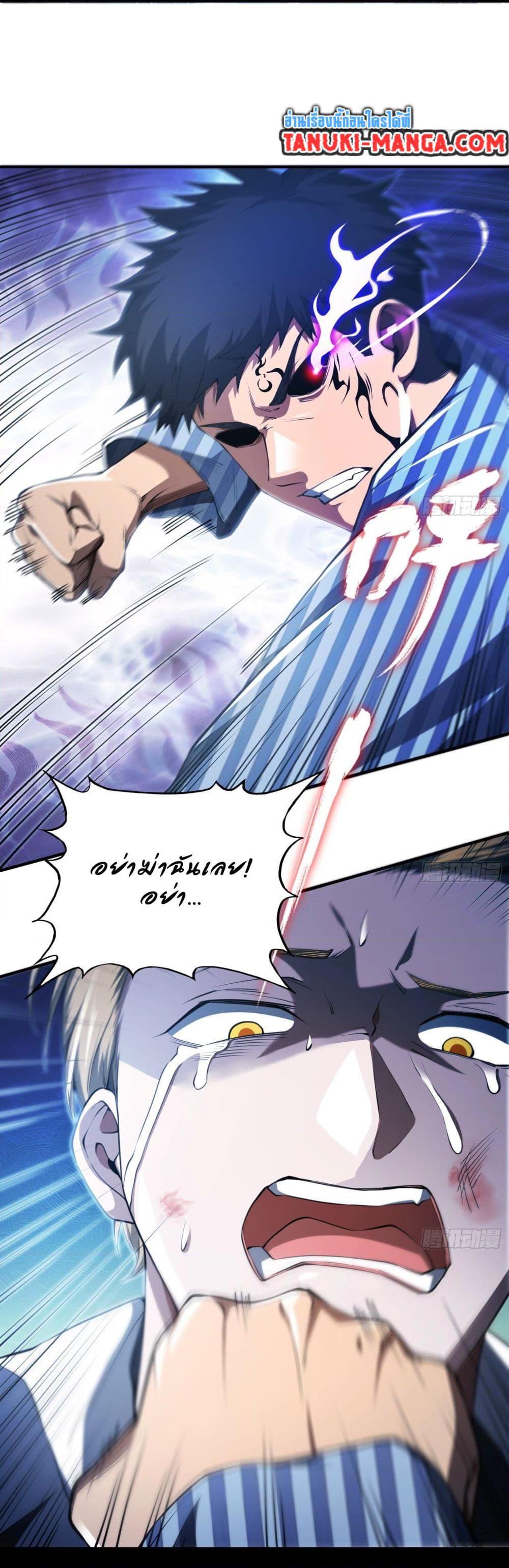 Manga-lc-com อ่านมังงะ อ่านการ์ตูน ออนไลน์ ฟรี The Creators ตอนที่ 1 2 3 4 5 6 7 8 9 10 11 12 13 14 ฟรี ไม่มีโฆษณา Manga-lc - อ่าน มังงะ อ่าน การ์ตูน ออนไลน์ อ่านมังงะ ฟรี