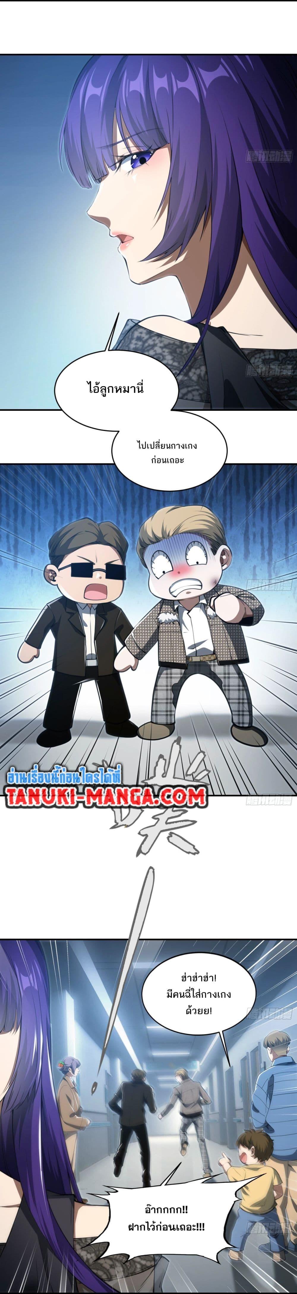 Manga-lc-com อ่านมังงะ อ่านการ์ตูน ออนไลน์ ฟรี The Creators ตอนที่ 1 2 3 4 5 6 7 8 9 10 11 12 13 14 ฟรี ไม่มีโฆษณา Manga-lc - อ่าน มังงะ อ่าน การ์ตูน ออนไลน์ อ่านมังงะ ฟรี