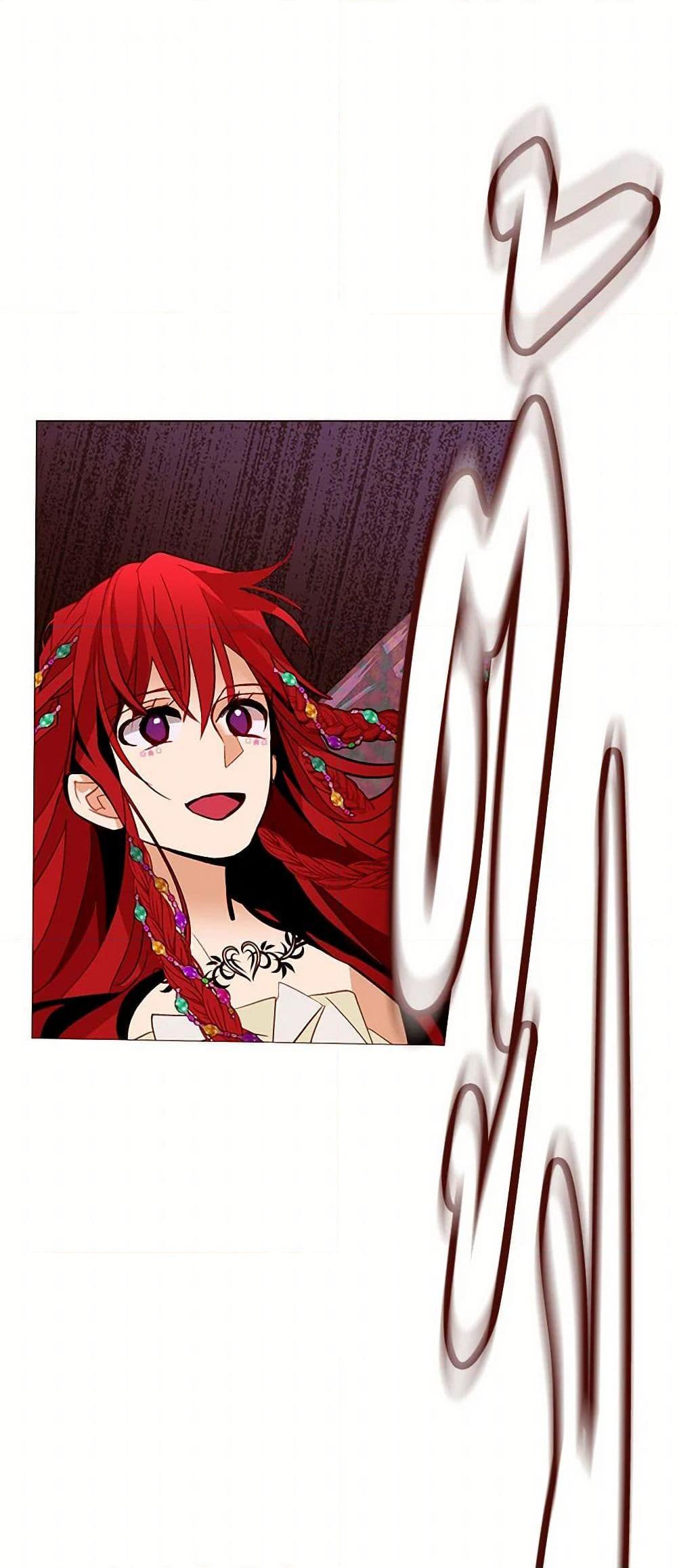 Manga-lc-com อ่านมังงะ อ่านการ์ตูน ออนไลน์ ฟรี A Common Story of a Lady’s New Life ตอนที่ 1 2 3 4 5 6 7 8 9 10 11 12 13 14 ฟรี ไม่มีโฆษณา Manga-lc - อ่าน มังงะ อ่าน การ์ตูน ออนไลน์ อ่านมังงะ ฟรี