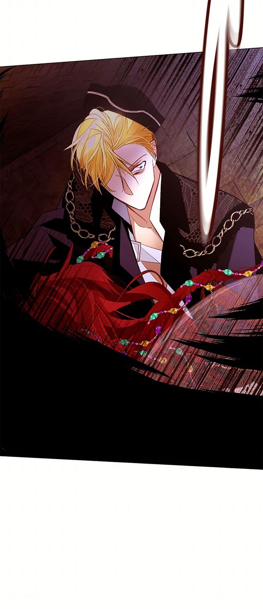 Manga-lc-com อ่านมังงะ อ่านการ์ตูน ออนไลน์ ฟรี A Common Story of a Lady’s New Life ตอนที่ 1 2 3 4 5 6 7 8 9 10 11 12 13 14 ฟรี ไม่มีโฆษณา Manga-lc - อ่าน มังงะ อ่าน การ์ตูน ออนไลน์ อ่านมังงะ ฟรี