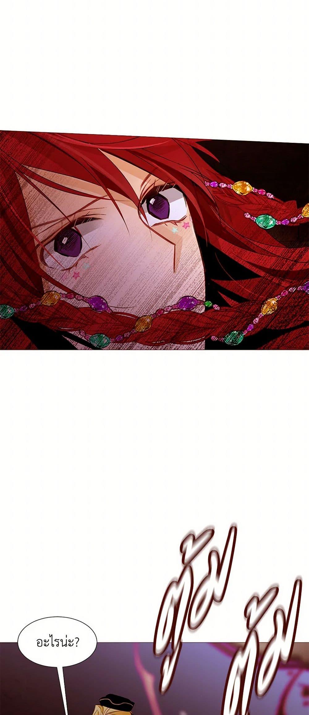 Manga-lc-com อ่านมังงะ อ่านการ์ตูน ออนไลน์ ฟรี A Common Story of a Lady’s New Life ตอนที่ 1 2 3 4 5 6 7 8 9 10 11 12 13 14 ฟรี ไม่มีโฆษณา Manga-lc - อ่าน มังงะ อ่าน การ์ตูน ออนไลน์ อ่านมังงะ ฟรี