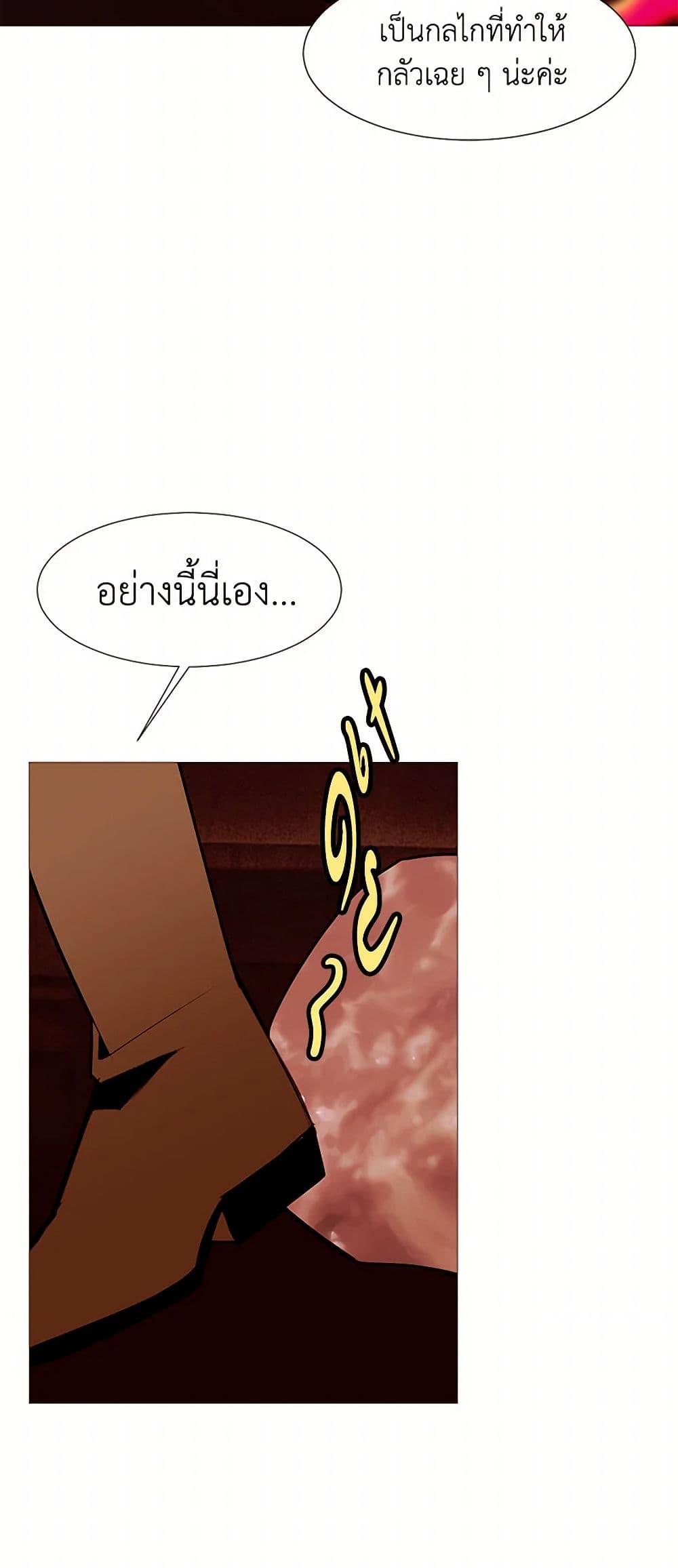 Manga-lc-com อ่านมังงะ อ่านการ์ตูน ออนไลน์ ฟรี A Common Story of a Lady’s New Life ตอนที่ 1 2 3 4 5 6 7 8 9 10 11 12 13 14 ฟรี ไม่มีโฆษณา Manga-lc - อ่าน มังงะ อ่าน การ์ตูน ออนไลน์ อ่านมังงะ ฟรี