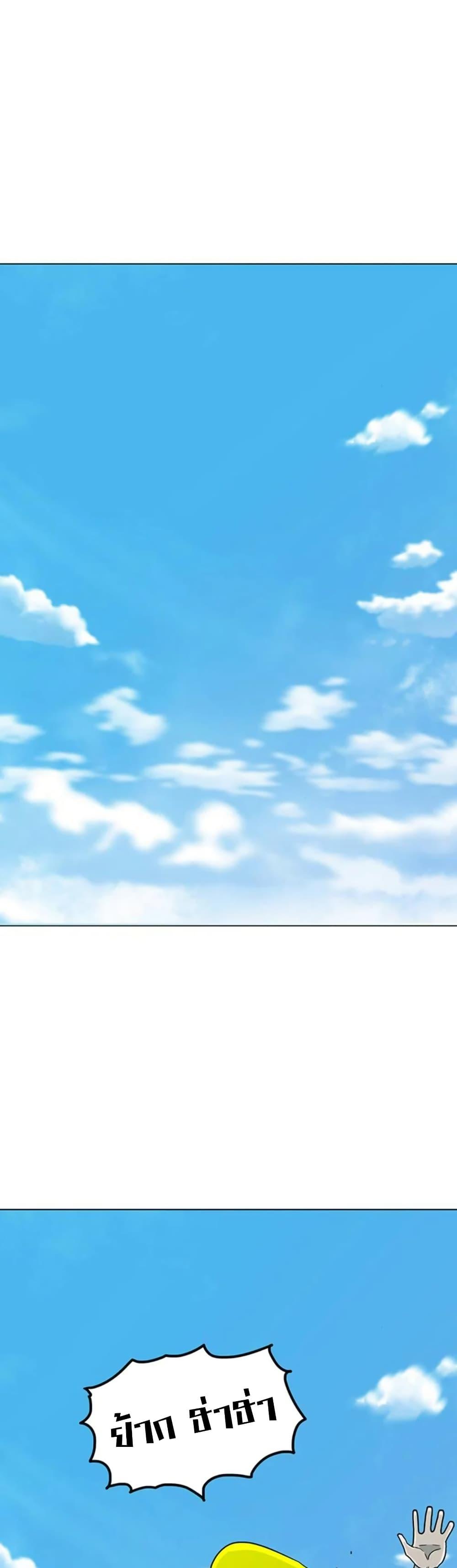 Manga-lc-com อ่านมังงะ อ่านการ์ตูน ออนไลน์ ฟรี The Gray Mark ตอนที่ 1 2 3 4 5 6 7 8 9 10 11 12 13 14 ฟรี ไม่มีโฆษณา Manga-lc - อ่าน มังงะ อ่าน การ์ตูน ออนไลน์ อ่านมังงะ ฟรี