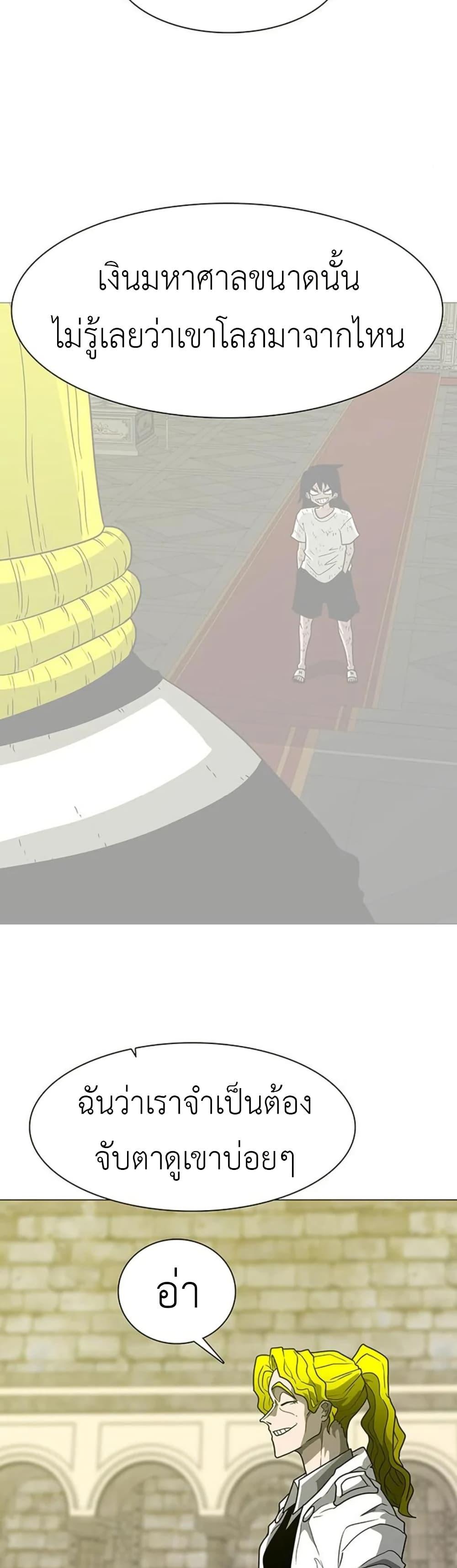Manga-lc-com อ่านมังงะ อ่านการ์ตูน ออนไลน์ ฟรี The Gray Mark ตอนที่ 1 2 3 4 5 6 7 8 9 10 11 12 13 14 ฟรี ไม่มีโฆษณา Manga-lc - อ่าน มังงะ อ่าน การ์ตูน ออนไลน์ อ่านมังงะ ฟรี