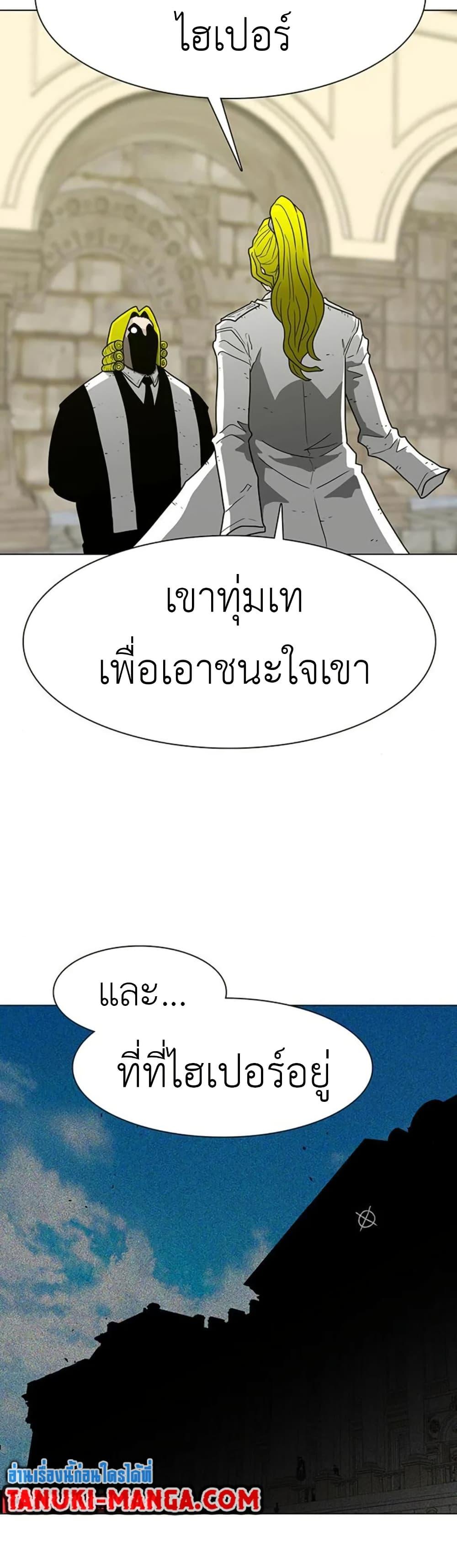 Manga-lc-com อ่านมังงะ อ่านการ์ตูน ออนไลน์ ฟรี The Gray Mark ตอนที่ 1 2 3 4 5 6 7 8 9 10 11 12 13 14 ฟรี ไม่มีโฆษณา Manga-lc - อ่าน มังงะ อ่าน การ์ตูน ออนไลน์ อ่านมังงะ ฟรี