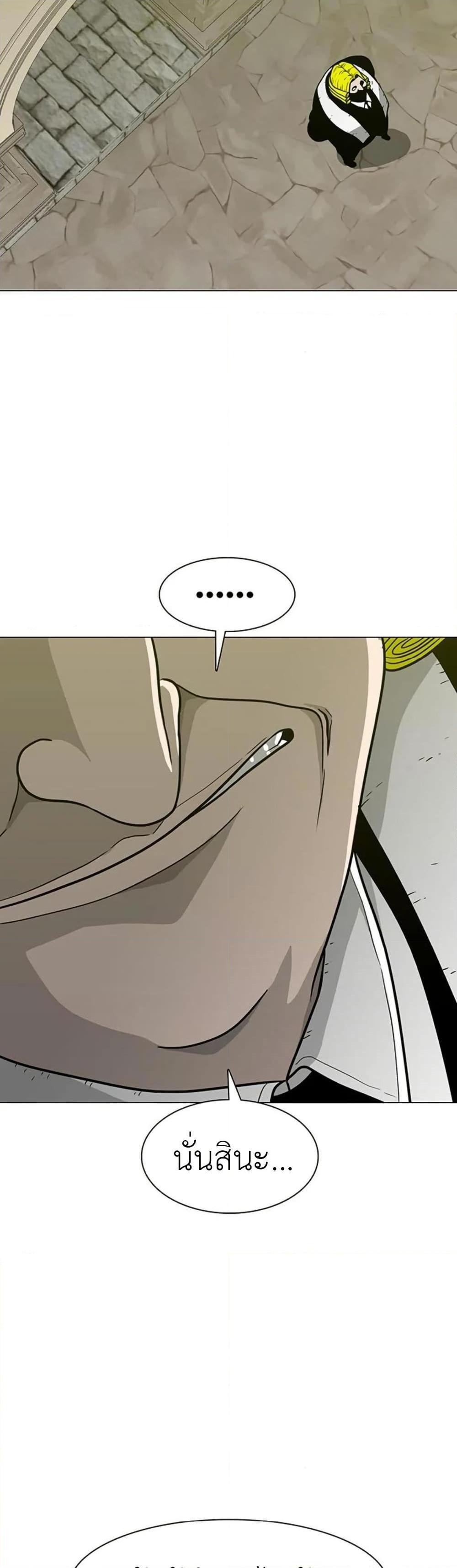 Manga-lc-com อ่านมังงะ อ่านการ์ตูน ออนไลน์ ฟรี The Gray Mark ตอนที่ 1 2 3 4 5 6 7 8 9 10 11 12 13 14 ฟรี ไม่มีโฆษณา Manga-lc - อ่าน มังงะ อ่าน การ์ตูน ออนไลน์ อ่านมังงะ ฟรี