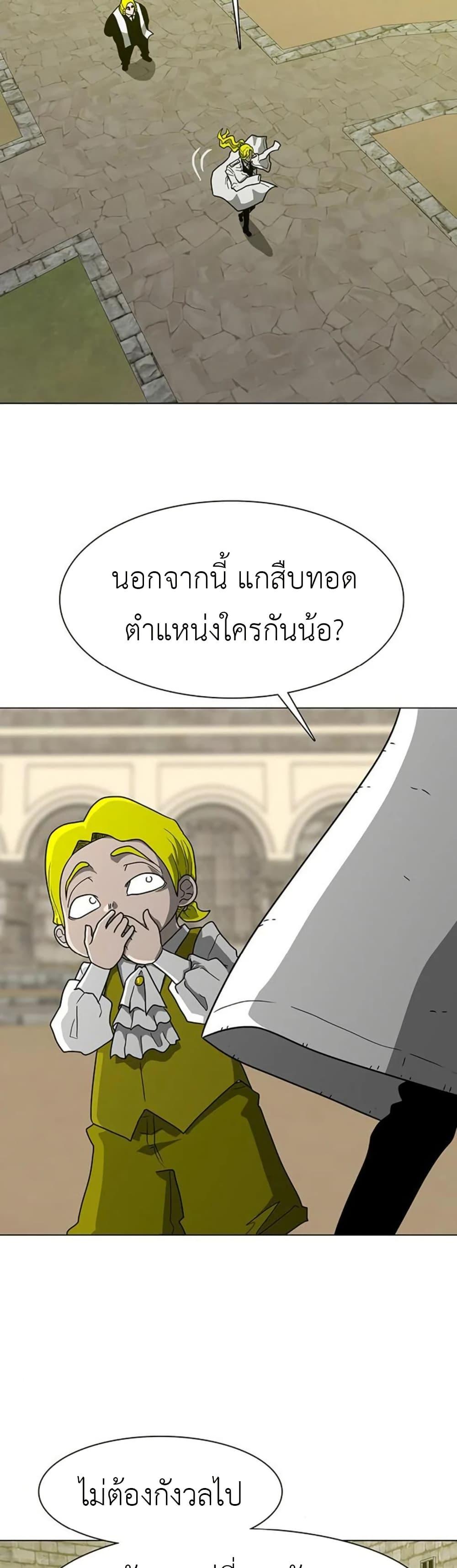 Manga-lc-com อ่านมังงะ อ่านการ์ตูน ออนไลน์ ฟรี The Gray Mark ตอนที่ 1 2 3 4 5 6 7 8 9 10 11 12 13 14 ฟรี ไม่มีโฆษณา Manga-lc - อ่าน มังงะ อ่าน การ์ตูน ออนไลน์ อ่านมังงะ ฟรี
