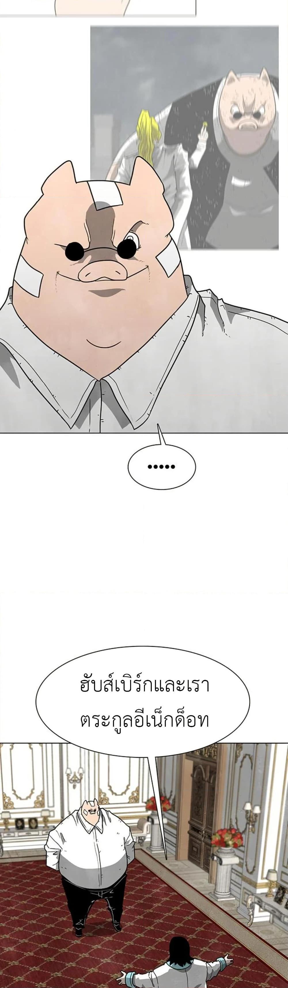 Manga-lc-com อ่านมังงะ อ่านการ์ตูน ออนไลน์ ฟรี The Gray Mark ตอนที่ 1 2 3 4 5 6 7 8 9 10 11 12 13 14 ฟรี ไม่มีโฆษณา Manga-lc - อ่าน มังงะ อ่าน การ์ตูน ออนไลน์ อ่านมังงะ ฟรี
