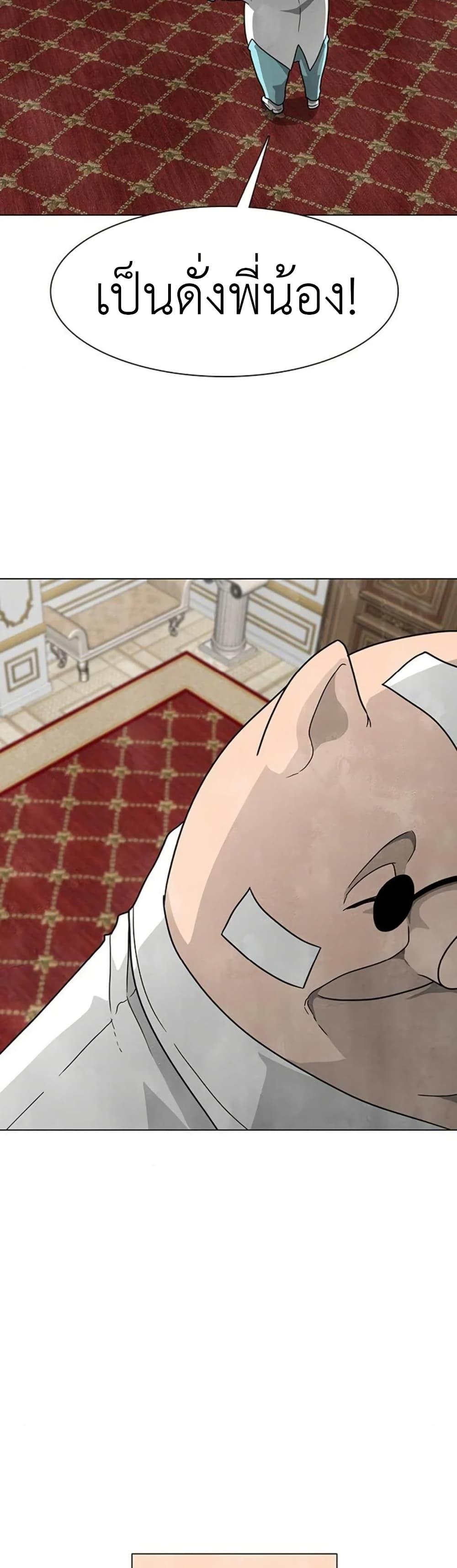 Manga-lc-com อ่านมังงะ อ่านการ์ตูน ออนไลน์ ฟรี The Gray Mark ตอนที่ 1 2 3 4 5 6 7 8 9 10 11 12 13 14 ฟรี ไม่มีโฆษณา Manga-lc - อ่าน มังงะ อ่าน การ์ตูน ออนไลน์ อ่านมังงะ ฟรี