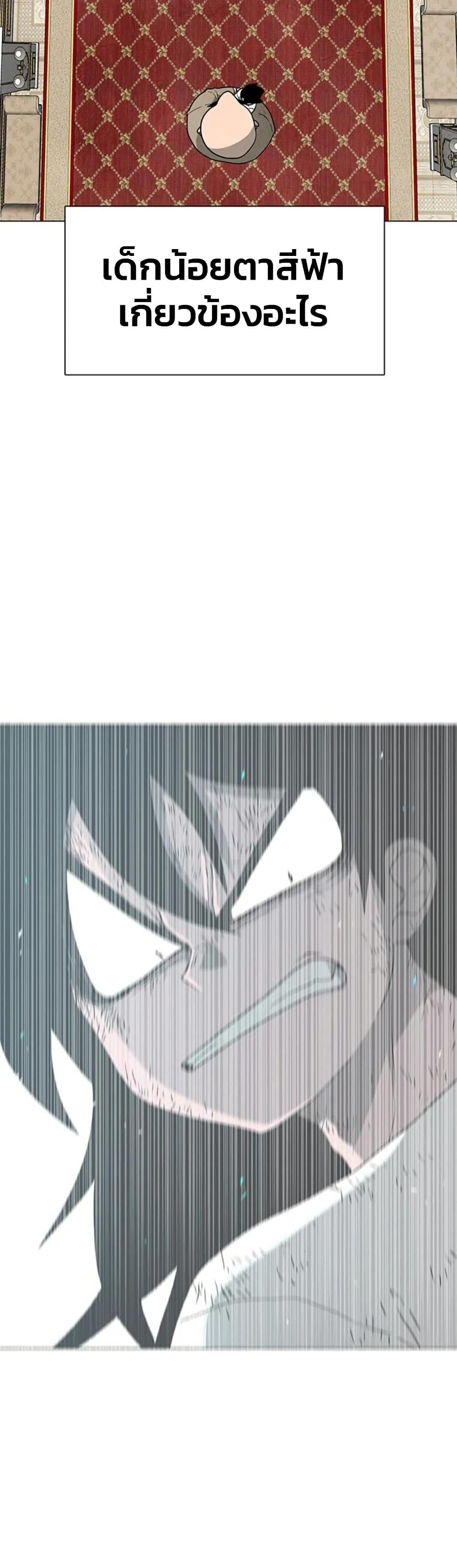 Manga-lc-com อ่านมังงะ อ่านการ์ตูน ออนไลน์ ฟรี The Gray Mark ตอนที่ 1 2 3 4 5 6 7 8 9 10 11 12 13 14 ฟรี ไม่มีโฆษณา Manga-lc - อ่าน มังงะ อ่าน การ์ตูน ออนไลน์ อ่านมังงะ ฟรี