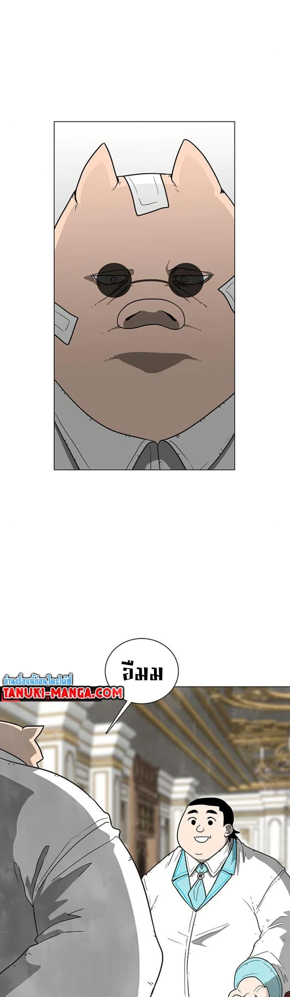 Manga-lc-com อ่านมังงะ อ่านการ์ตูน ออนไลน์ ฟรี The Gray Mark ตอนที่ 1 2 3 4 5 6 7 8 9 10 11 12 13 14 ฟรี ไม่มีโฆษณา Manga-lc - อ่าน มังงะ อ่าน การ์ตูน ออนไลน์ อ่านมังงะ ฟรี