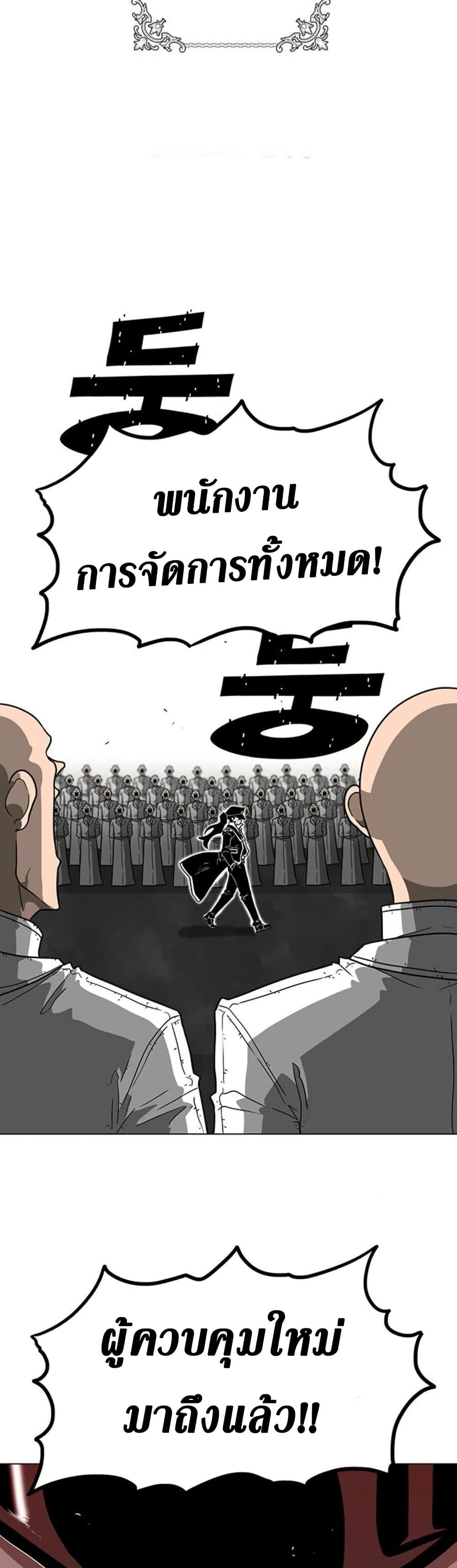 Manga-lc-com อ่านมังงะ อ่านการ์ตูน ออนไลน์ ฟรี The Gray Mark ตอนที่ 1 2 3 4 5 6 7 8 9 10 11 12 13 14 ฟรี ไม่มีโฆษณา Manga-lc - อ่าน มังงะ อ่าน การ์ตูน ออนไลน์ อ่านมังงะ ฟรี