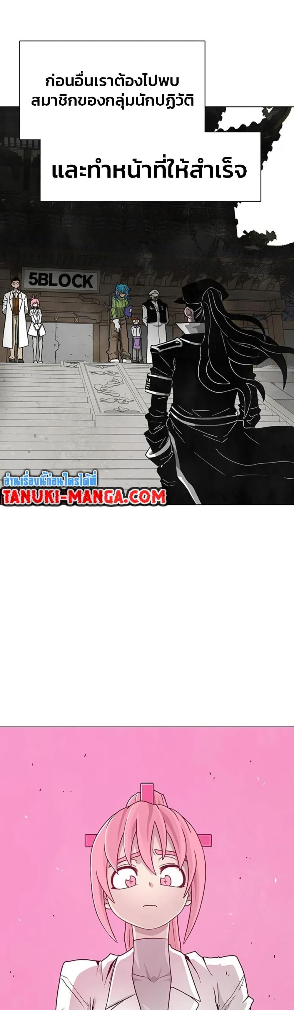 Manga-lc-com อ่านมังงะ อ่านการ์ตูน ออนไลน์ ฟรี The Gray Mark ตอนที่ 1 2 3 4 5 6 7 8 9 10 11 12 13 14 ฟรี ไม่มีโฆษณา Manga-lc - อ่าน มังงะ อ่าน การ์ตูน ออนไลน์ อ่านมังงะ ฟรี