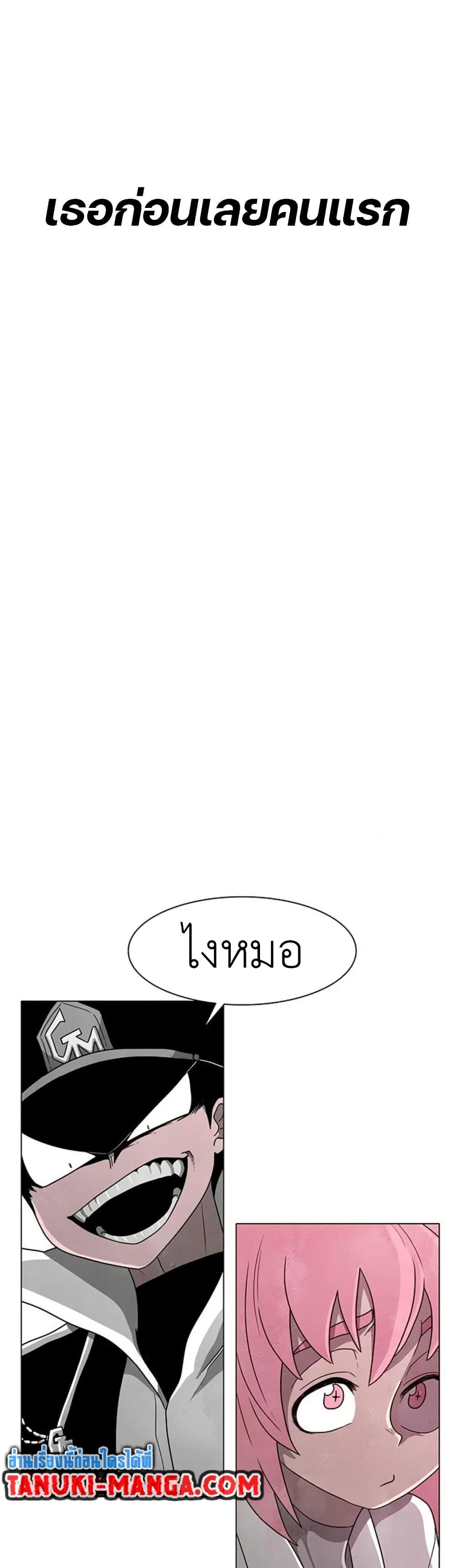 Manga-lc-com อ่านมังงะ อ่านการ์ตูน ออนไลน์ ฟรี The Gray Mark ตอนที่ 1 2 3 4 5 6 7 8 9 10 11 12 13 14 ฟรี ไม่มีโฆษณา Manga-lc - อ่าน มังงะ อ่าน การ์ตูน ออนไลน์ อ่านมังงะ ฟรี