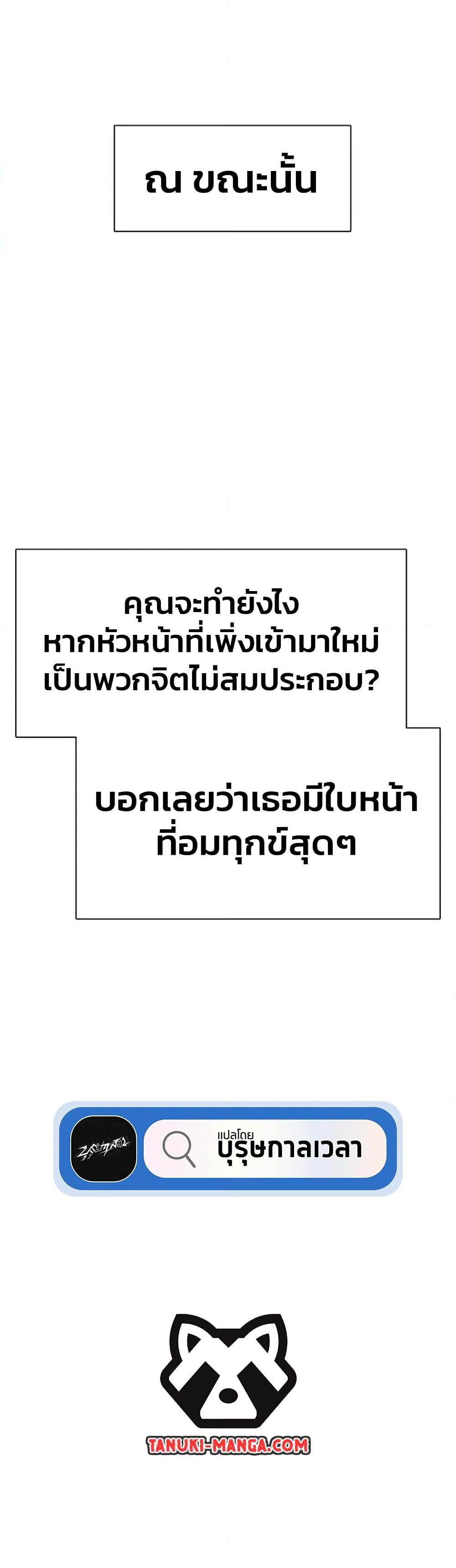 Manga-lc-com อ่านมังงะ อ่านการ์ตูน ออนไลน์ ฟรี The Gray Mark ตอนที่ 1 2 3 4 5 6 7 8 9 10 11 12 13 14 ฟรี ไม่มีโฆษณา Manga-lc - อ่าน มังงะ อ่าน การ์ตูน ออนไลน์ อ่านมังงะ ฟรี