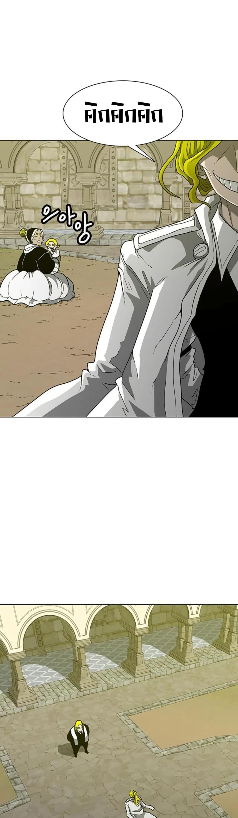 Manga-lc-com อ่านมังงะ อ่านการ์ตูน ออนไลน์ ฟรี The Gray Mark ตอนที่ 1 2 3 4 5 6 7 8 9 10 11 12 13 14 ฟรี ไม่มีโฆษณา Manga-lc - อ่าน มังงะ อ่าน การ์ตูน ออนไลน์ อ่านมังงะ ฟรี