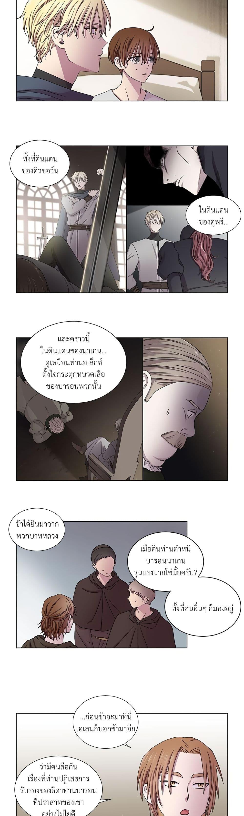 Manga-lc-com อ่านมังงะ อ่านการ์ตูน ออนไลน์ ฟรี Golden Time ตอนที่ 1 2 3 4 5 6 7 8 9 10 11 12 13 14 ฟรี ไม่มีโฆษณา Manga-lc - อ่าน มังงะ อ่าน การ์ตูน ออนไลน์ อ่านมังงะ ฟรี