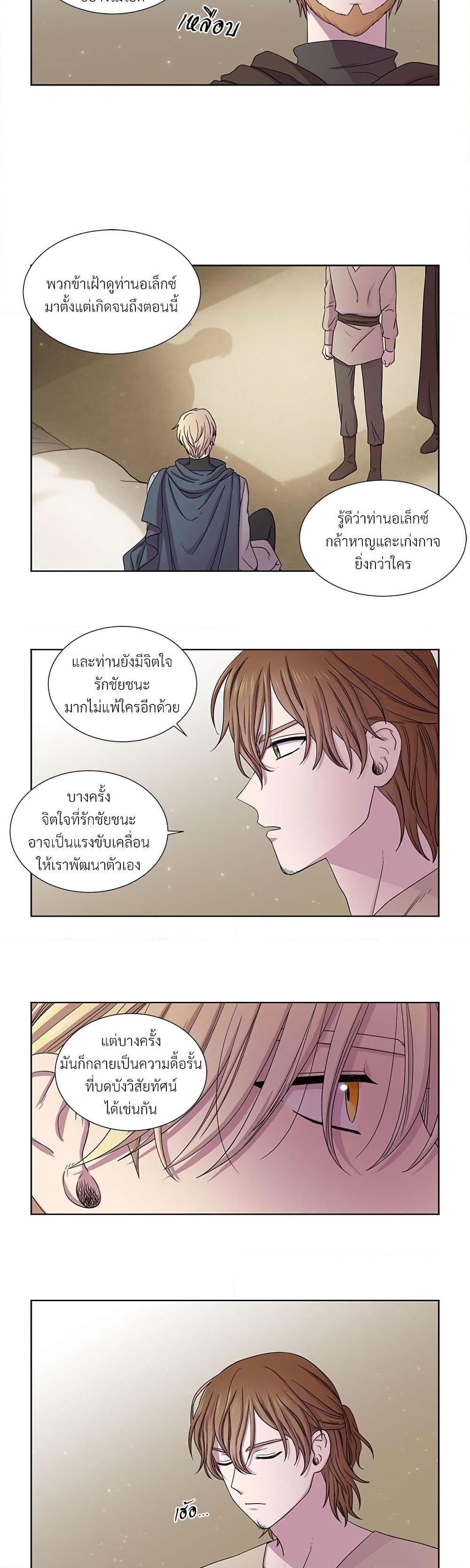 Manga-lc-com อ่านมังงะ อ่านการ์ตูน ออนไลน์ ฟรี Golden Time ตอนที่ 1 2 3 4 5 6 7 8 9 10 11 12 13 14 ฟรี ไม่มีโฆษณา Manga-lc - อ่าน มังงะ อ่าน การ์ตูน ออนไลน์ อ่านมังงะ ฟรี