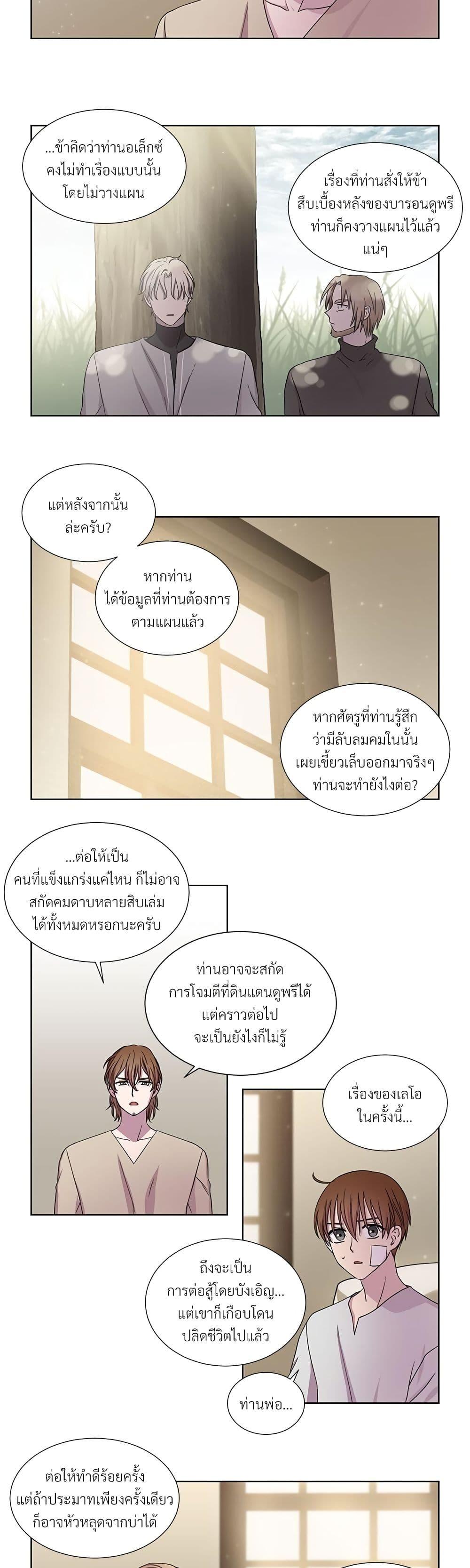 Manga-lc-com อ่านมังงะ อ่านการ์ตูน ออนไลน์ ฟรี Golden Time ตอนที่ 1 2 3 4 5 6 7 8 9 10 11 12 13 14 ฟรี ไม่มีโฆษณา Manga-lc - อ่าน มังงะ อ่าน การ์ตูน ออนไลน์ อ่านมังงะ ฟรี