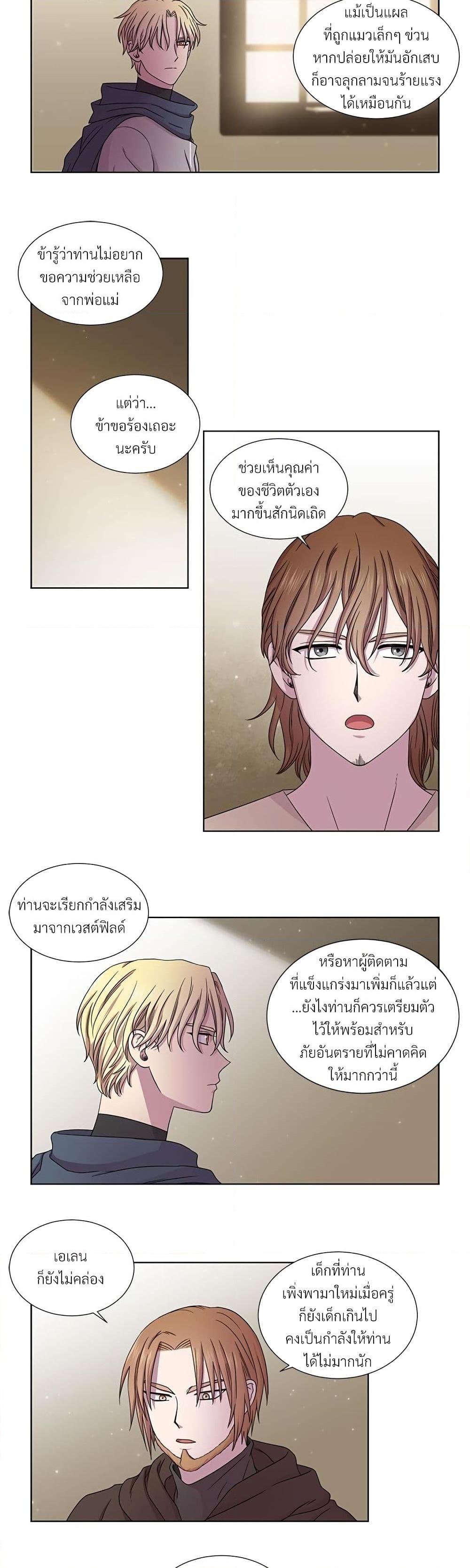 Manga-lc-com อ่านมังงะ อ่านการ์ตูน ออนไลน์ ฟรี Golden Time ตอนที่ 1 2 3 4 5 6 7 8 9 10 11 12 13 14 ฟรี ไม่มีโฆษณา Manga-lc - อ่าน มังงะ อ่าน การ์ตูน ออนไลน์ อ่านมังงะ ฟรี