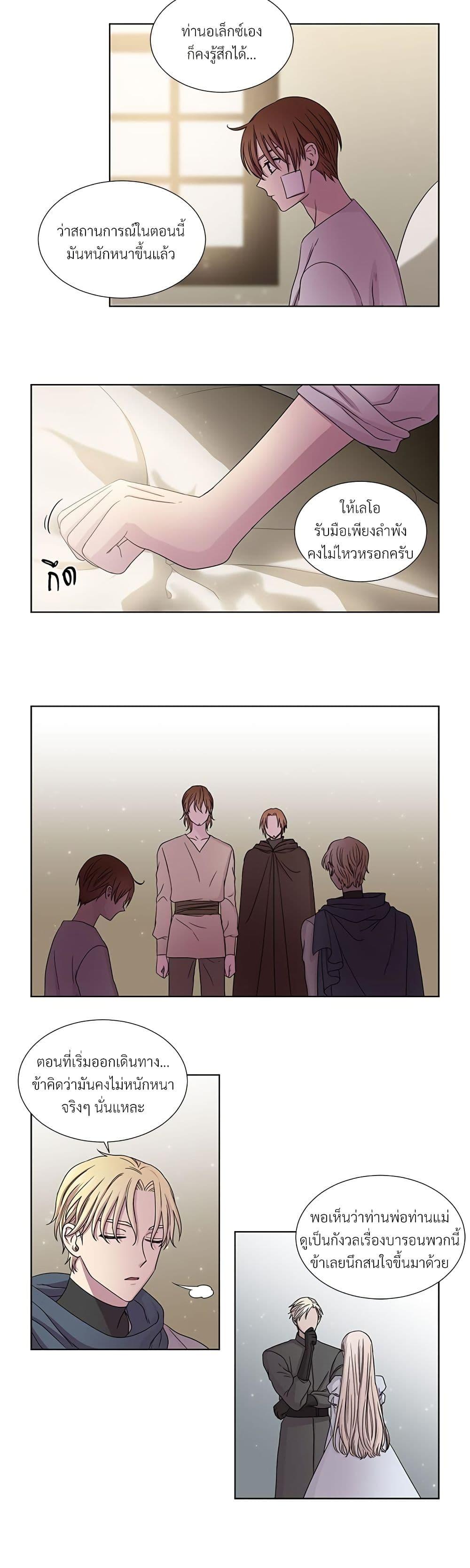 Manga-lc-com อ่านมังงะ อ่านการ์ตูน ออนไลน์ ฟรี Golden Time ตอนที่ 1 2 3 4 5 6 7 8 9 10 11 12 13 14 ฟรี ไม่มีโฆษณา Manga-lc - อ่าน มังงะ อ่าน การ์ตูน ออนไลน์ อ่านมังงะ ฟรี