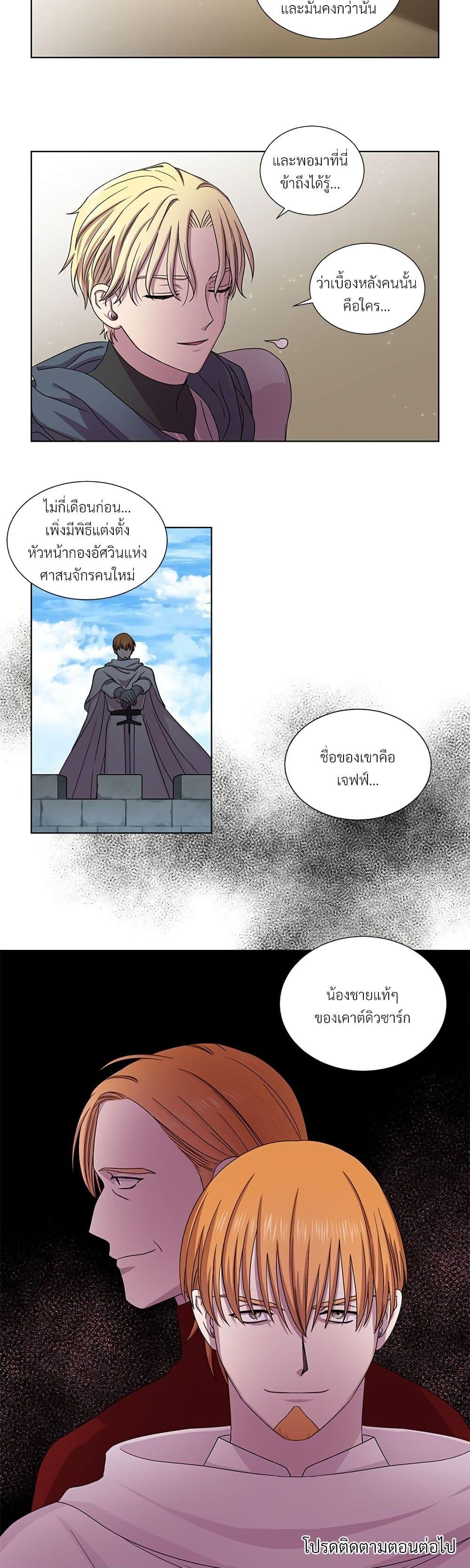 Manga-lc-com อ่านมังงะ อ่านการ์ตูน ออนไลน์ ฟรี Golden Time ตอนที่ 1 2 3 4 5 6 7 8 9 10 11 12 13 14 ฟรี ไม่มีโฆษณา Manga-lc - อ่าน มังงะ อ่าน การ์ตูน ออนไลน์ อ่านมังงะ ฟรี