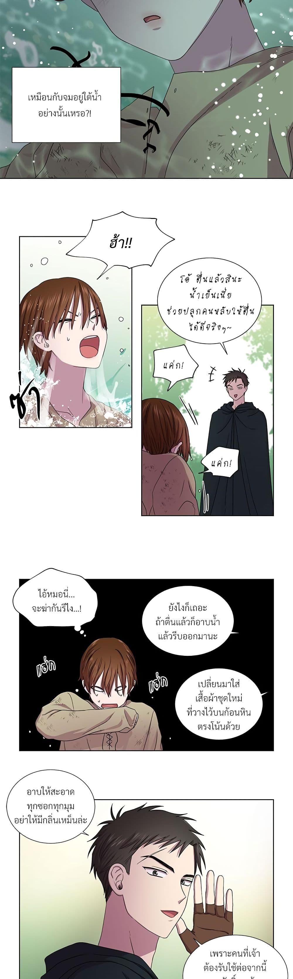 Manga-lc-com อ่านมังงะ อ่านการ์ตูน ออนไลน์ ฟรี Golden Time ตอนที่ 1 2 3 4 5 6 7 8 9 10 11 12 13 14 ฟรี ไม่มีโฆษณา Manga-lc - อ่าน มังงะ อ่าน การ์ตูน ออนไลน์ อ่านมังงะ ฟรี