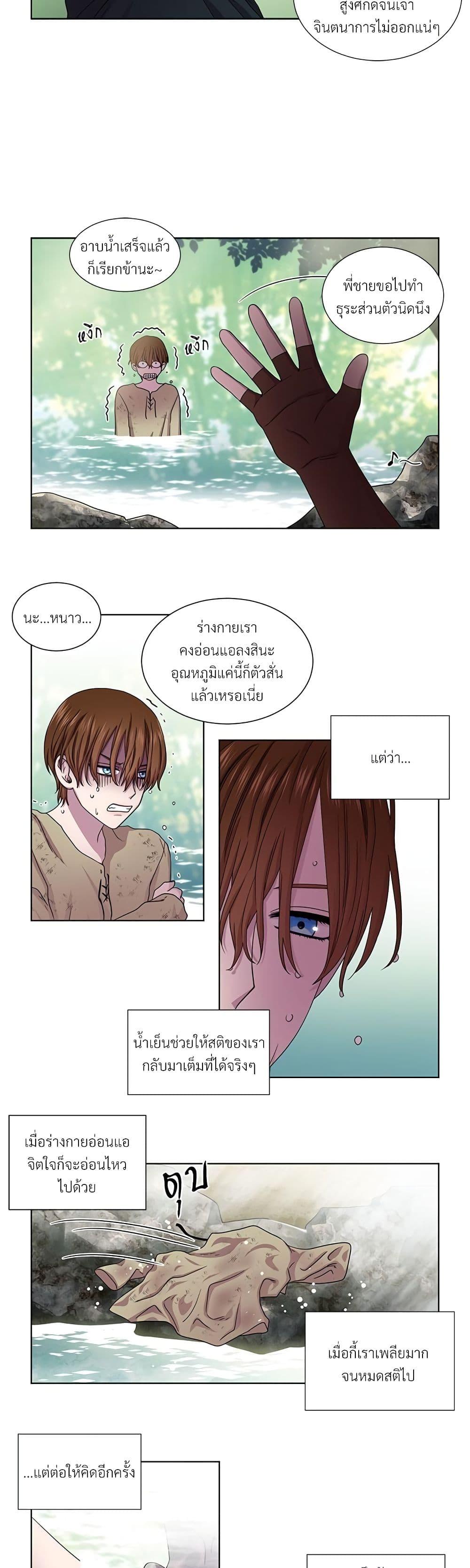 Manga-lc-com อ่านมังงะ อ่านการ์ตูน ออนไลน์ ฟรี Golden Time ตอนที่ 1 2 3 4 5 6 7 8 9 10 11 12 13 14 ฟรี ไม่มีโฆษณา Manga-lc - อ่าน มังงะ อ่าน การ์ตูน ออนไลน์ อ่านมังงะ ฟรี