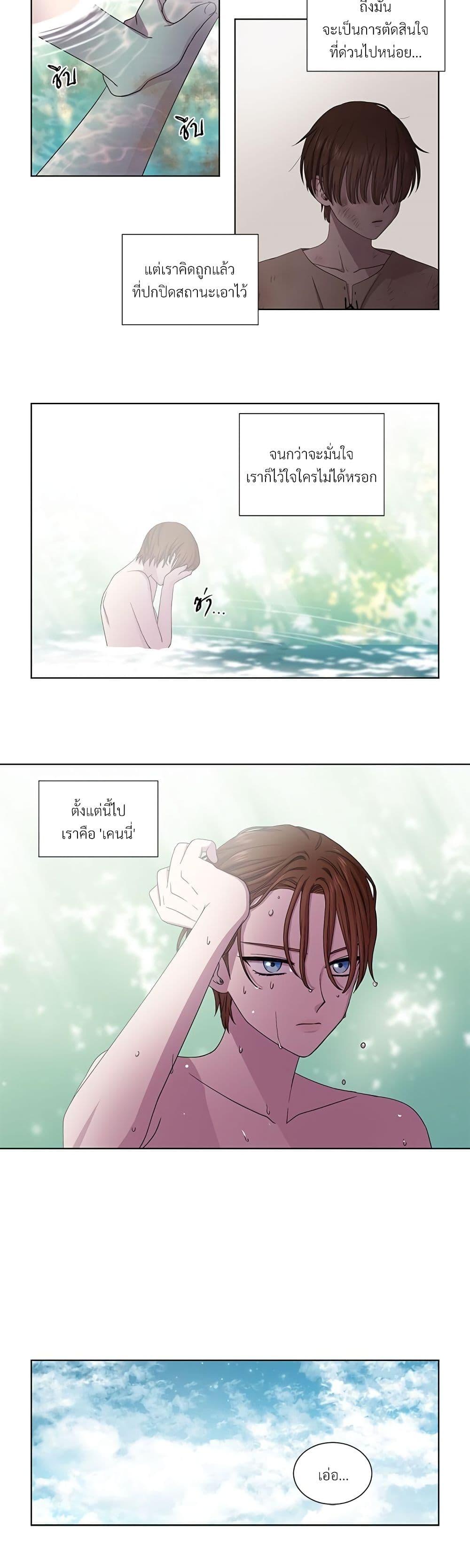 Manga-lc-com อ่านมังงะ อ่านการ์ตูน ออนไลน์ ฟรี Golden Time ตอนที่ 1 2 3 4 5 6 7 8 9 10 11 12 13 14 ฟรี ไม่มีโฆษณา Manga-lc - อ่าน มังงะ อ่าน การ์ตูน ออนไลน์ อ่านมังงะ ฟรี