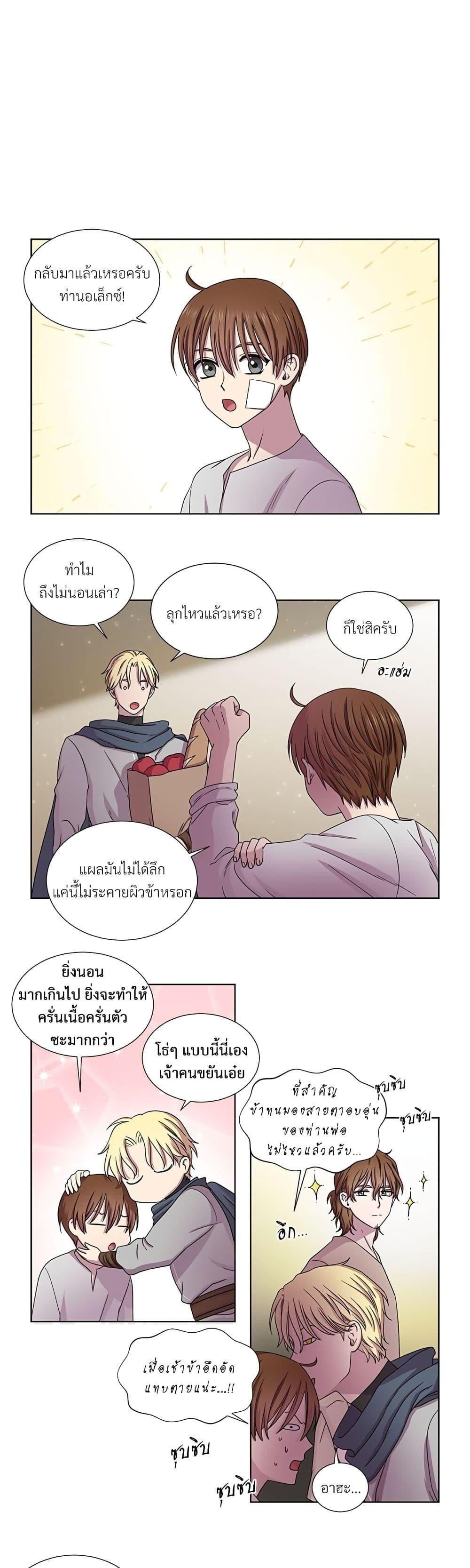 Manga-lc-com อ่านมังงะ อ่านการ์ตูน ออนไลน์ ฟรี Golden Time ตอนที่ 1 2 3 4 5 6 7 8 9 10 11 12 13 14 ฟรี ไม่มีโฆษณา Manga-lc - อ่าน มังงะ อ่าน การ์ตูน ออนไลน์ อ่านมังงะ ฟรี